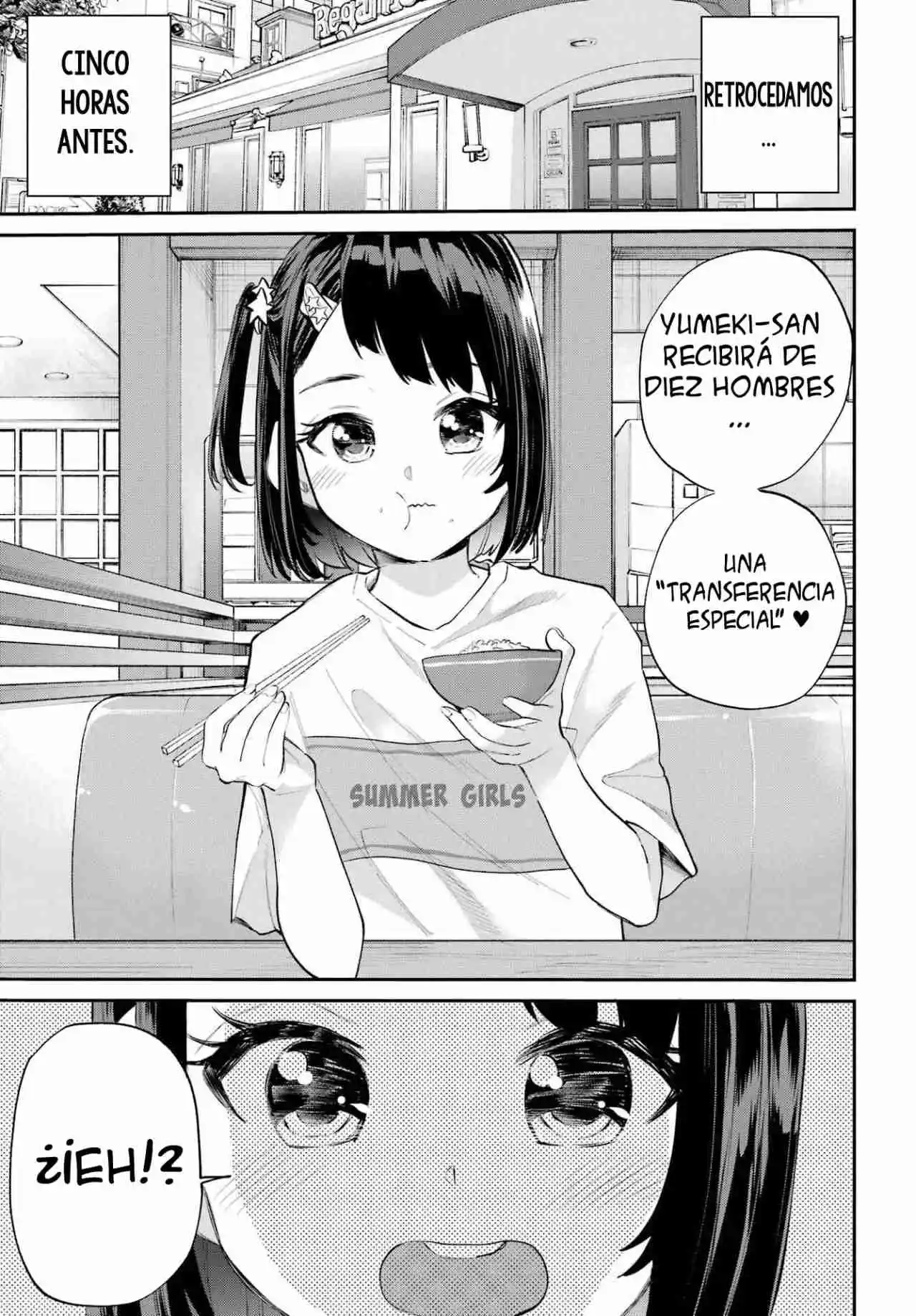 Miya-chan's Succing Life - Capítulo 5 - Página 6 - LectorTMOo