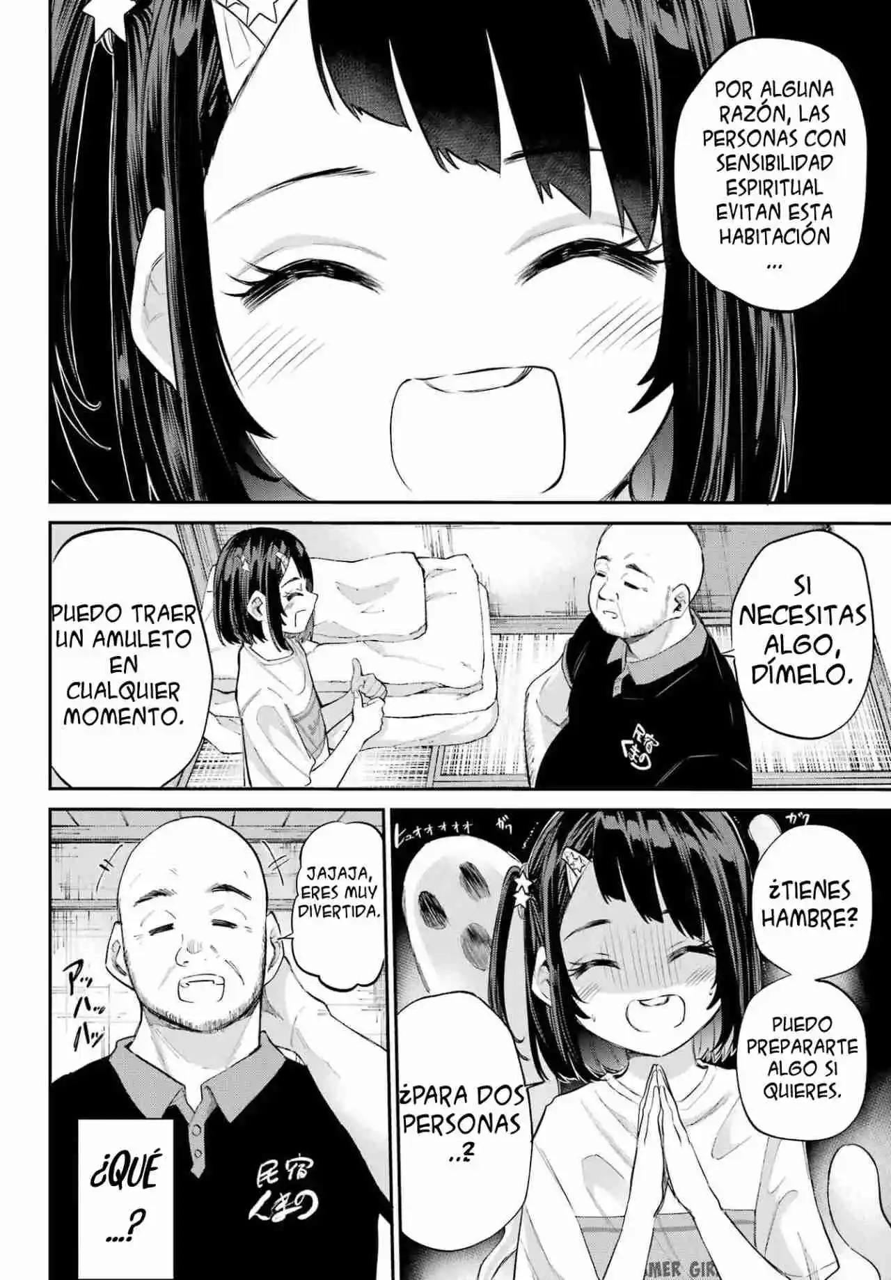 Miya-chan's Succing Life - Capítulo 5 - Página 17 - LectorTMOo