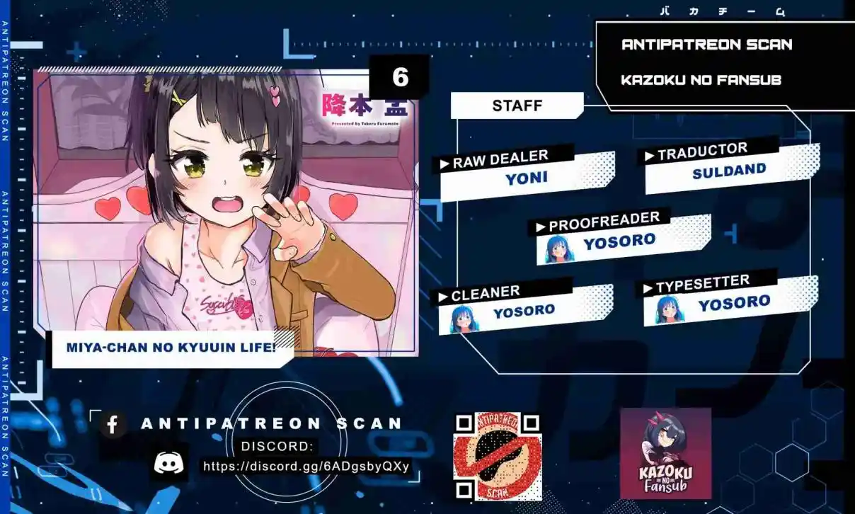 Miya-chan's Succing Life - Capítulo 6 - Página 1 - LectorTMOo