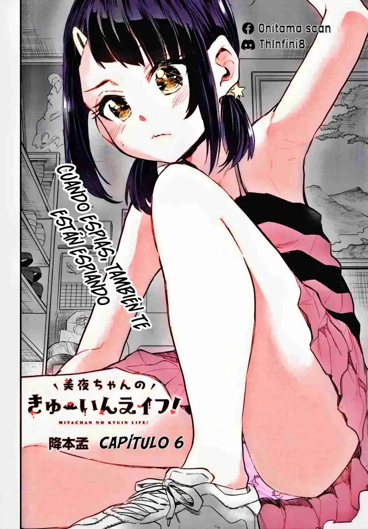 Miya-chan's Succing Life - Capítulo 6 - Página 3 - LectorTMOo
