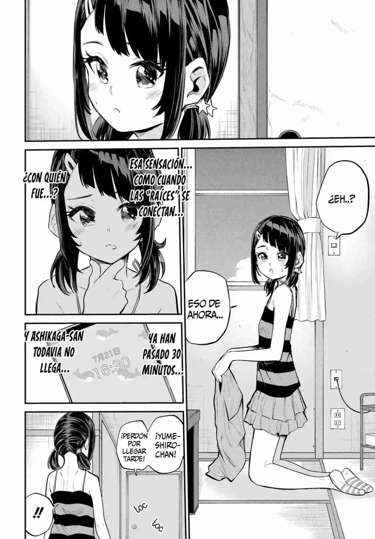Miya-chan's Succing Life - Capítulo 6 - Página 16 - LectorTMOo