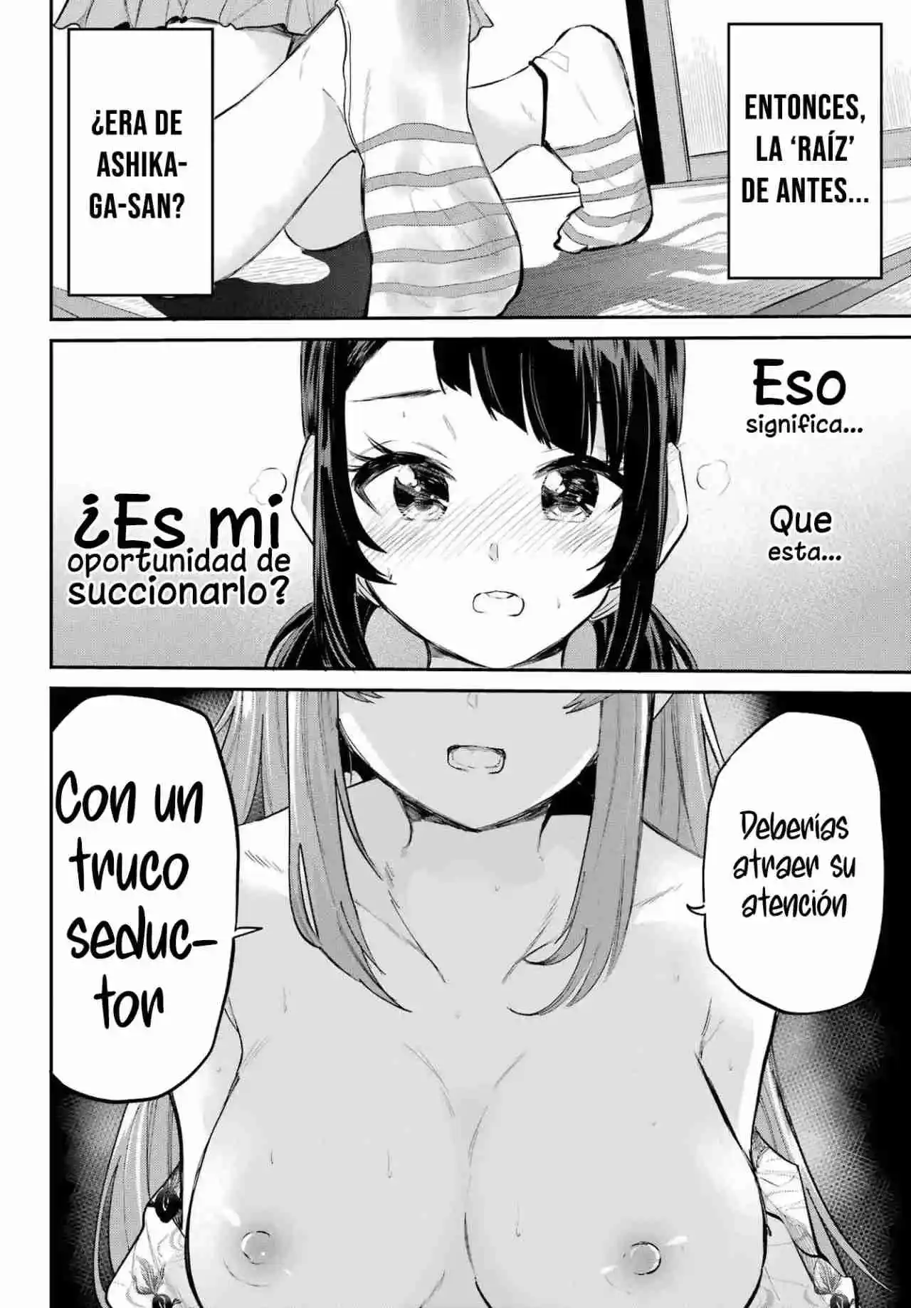 Miya-chan's Succing Life - Capítulo 6 - Página 24 - LectorTMOo
