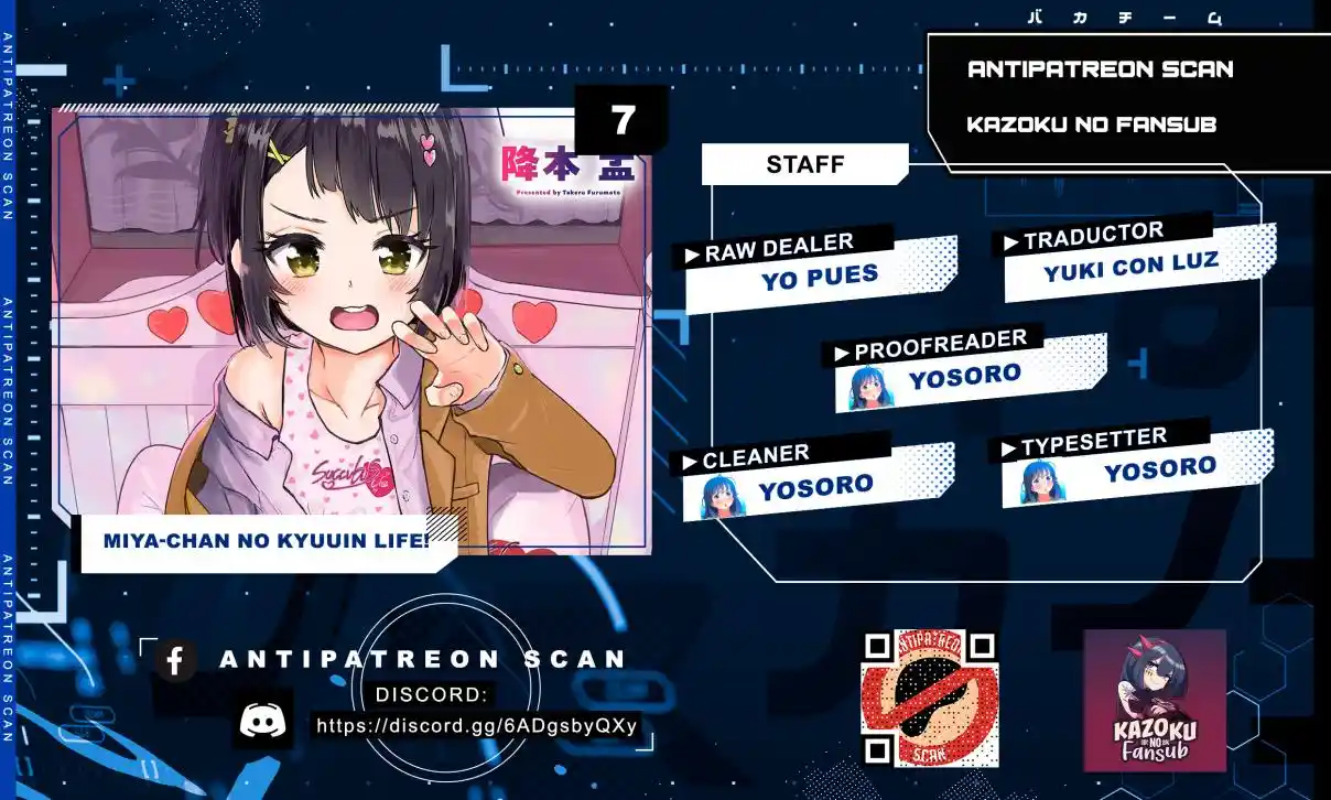 Miya-chan's Succing Life - Capítulo 7 - Página 1 - LectorTMOo