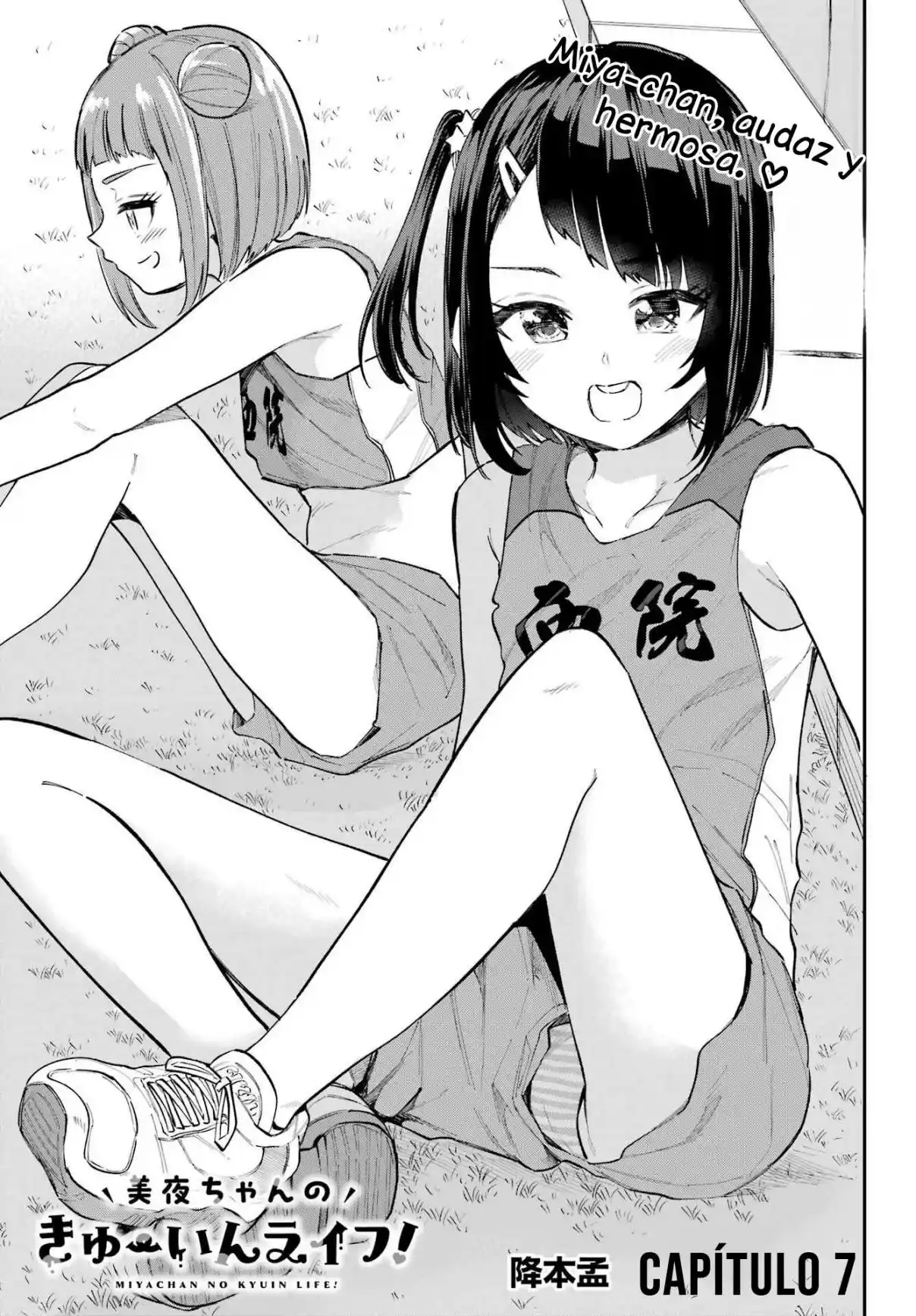 Miya-chan's Succing Life - Capítulo 7 - Página 2 - LectorTMOo