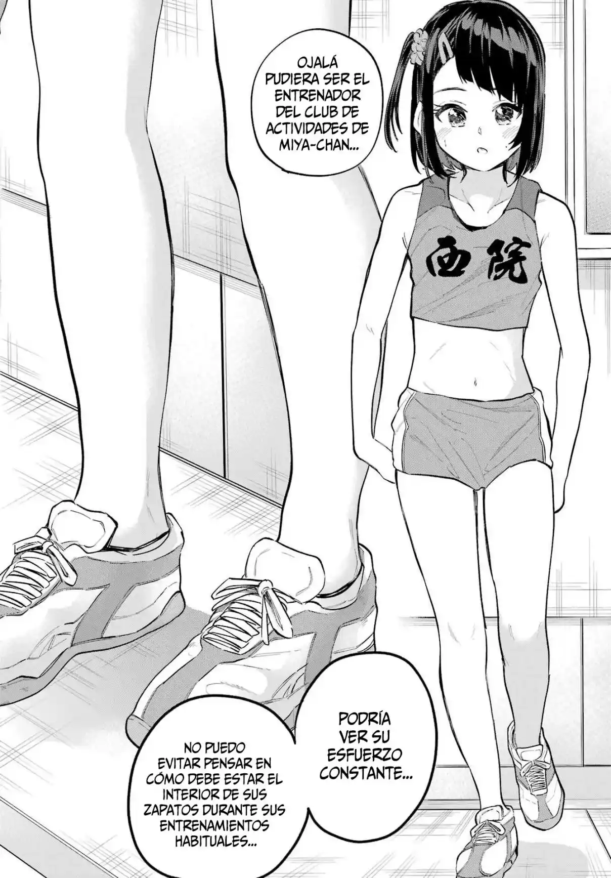 Miya-chan's Succing Life - Capítulo 7 - Página 7 - LectorTMOo