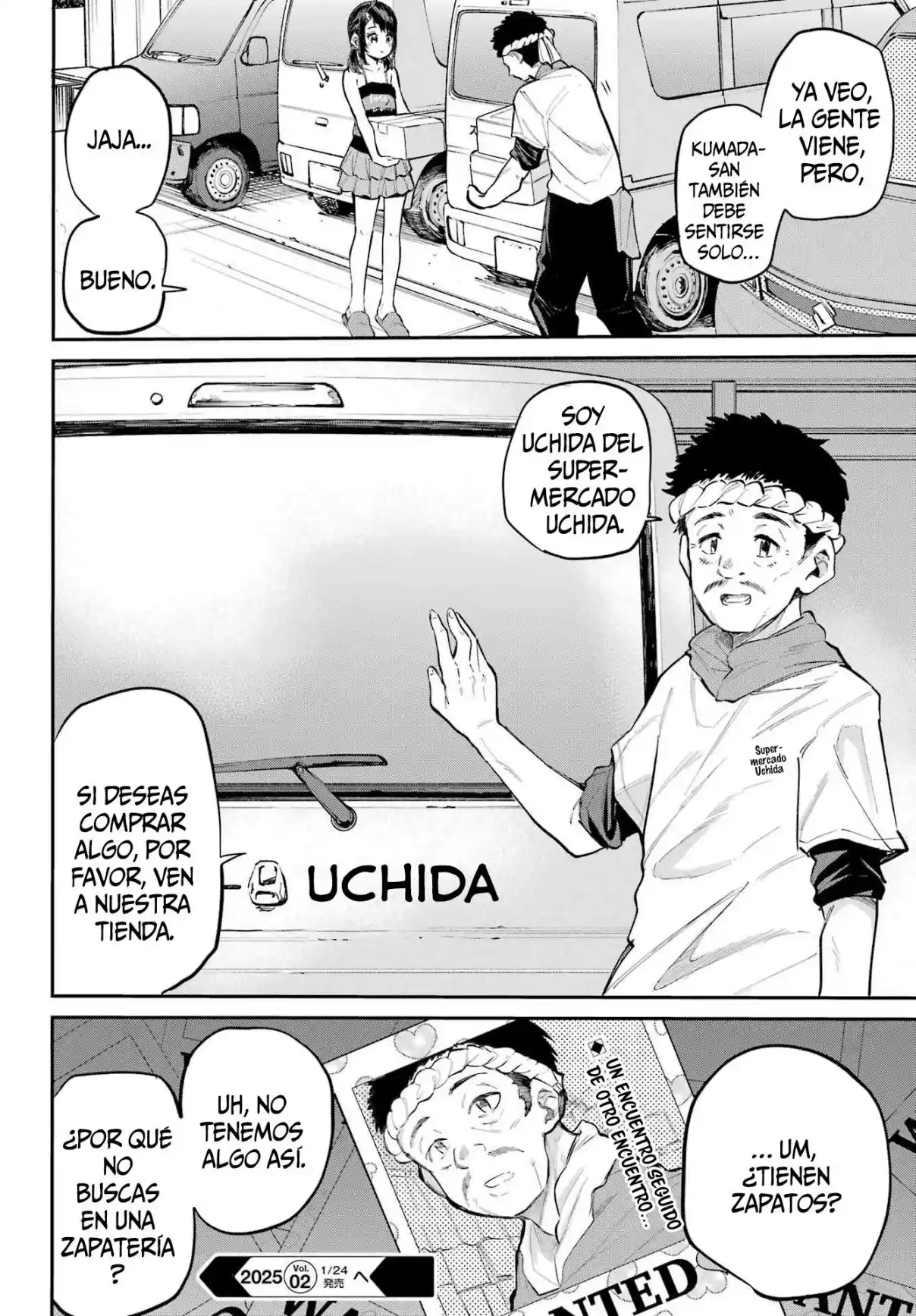 Miya-chan's Succing Life - Capítulo 7 - Página 33 - LectorTMOo