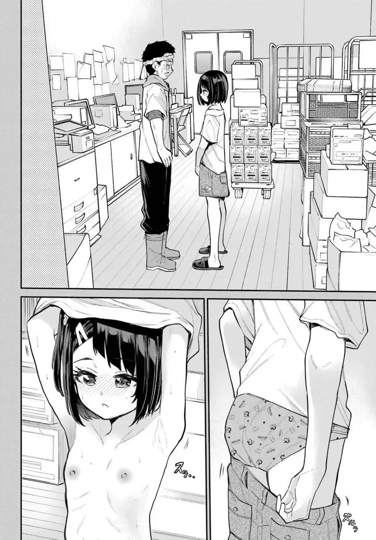 Miya-chan's Succing Life - Capítulo 8 - Página 27 - LectorTMOo