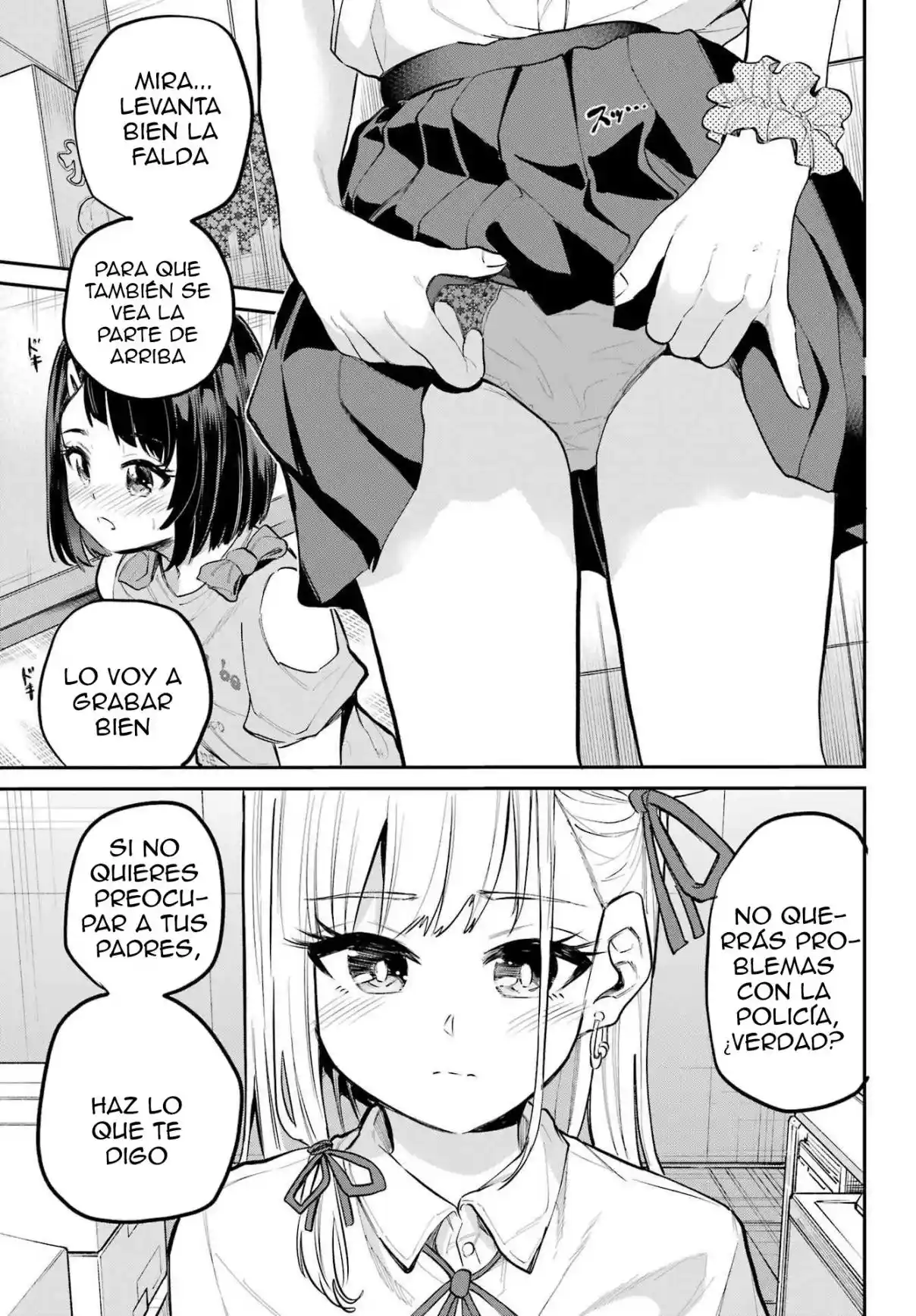 Miya-chan's Succing Life - Capítulo 9 - Página 5 - LectorTMOo
