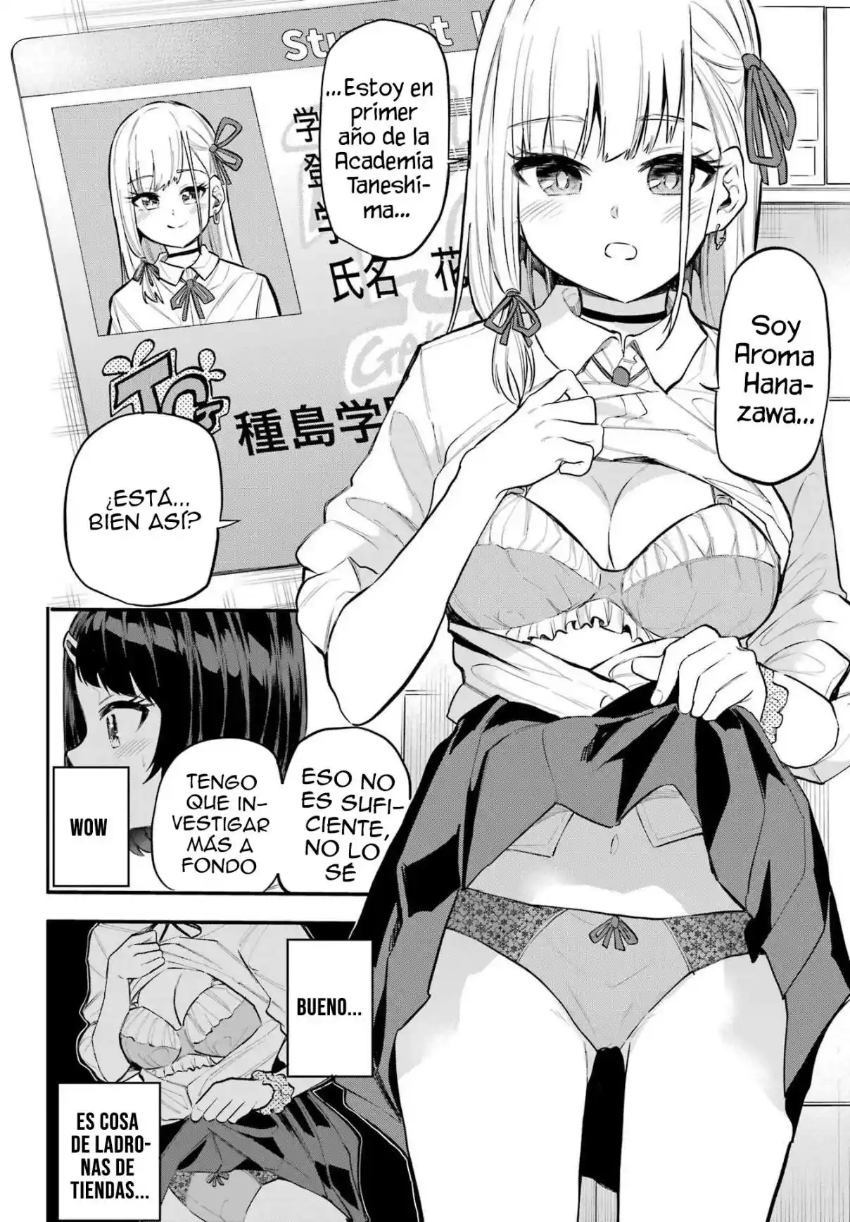Miya-chan's Succing Life - Capítulo 9 - Página 6 - LectorTMOo