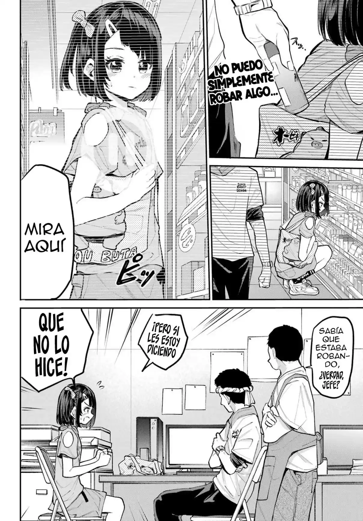 Miya-chan's Succing Life - Capítulo 9 - Página 12 - LectorTMOo