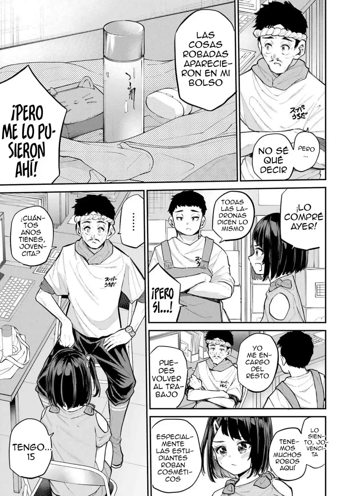 Miya-chan's Succing Life - Capítulo 9 - Página 13 - LectorTMOo