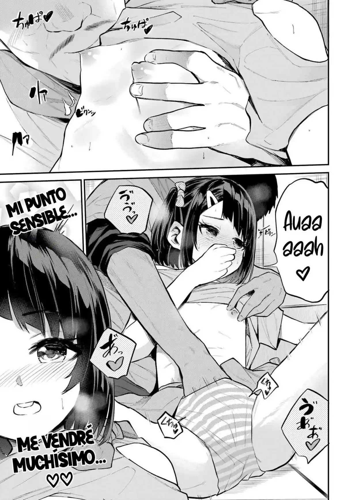 Miya-chan's Succing Life - Capítulo 9 - Página 21 - LectorTMOo