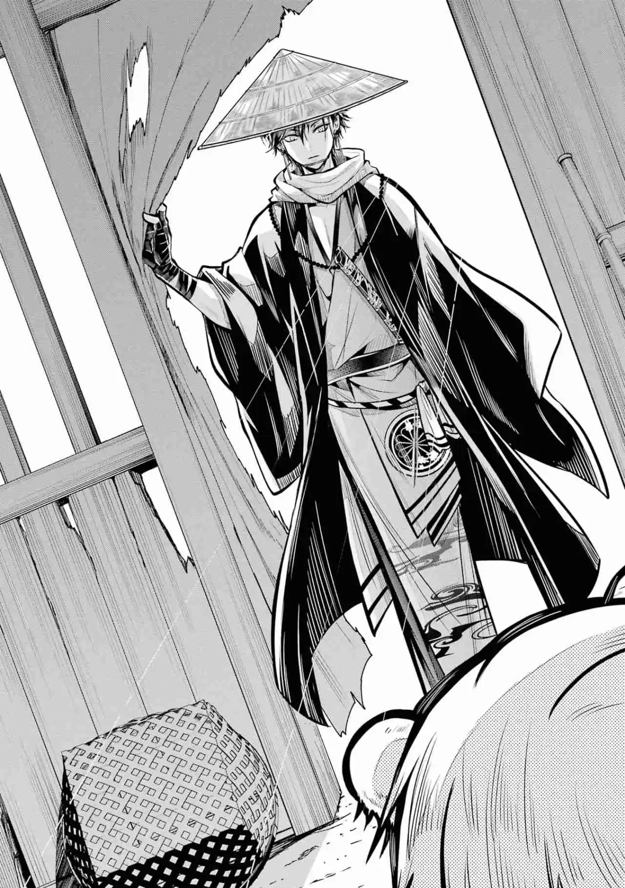 Miyabichi No Onmyouji - Capítulo 1 - Página 19 - LectorTMOo