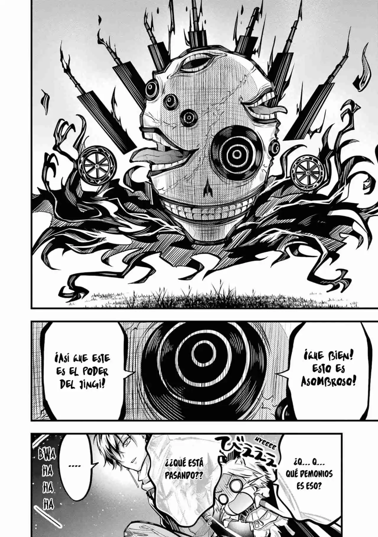 Miyabichi No Onmyouji - Capítulo 1 - Página 37 - LectorTMOo