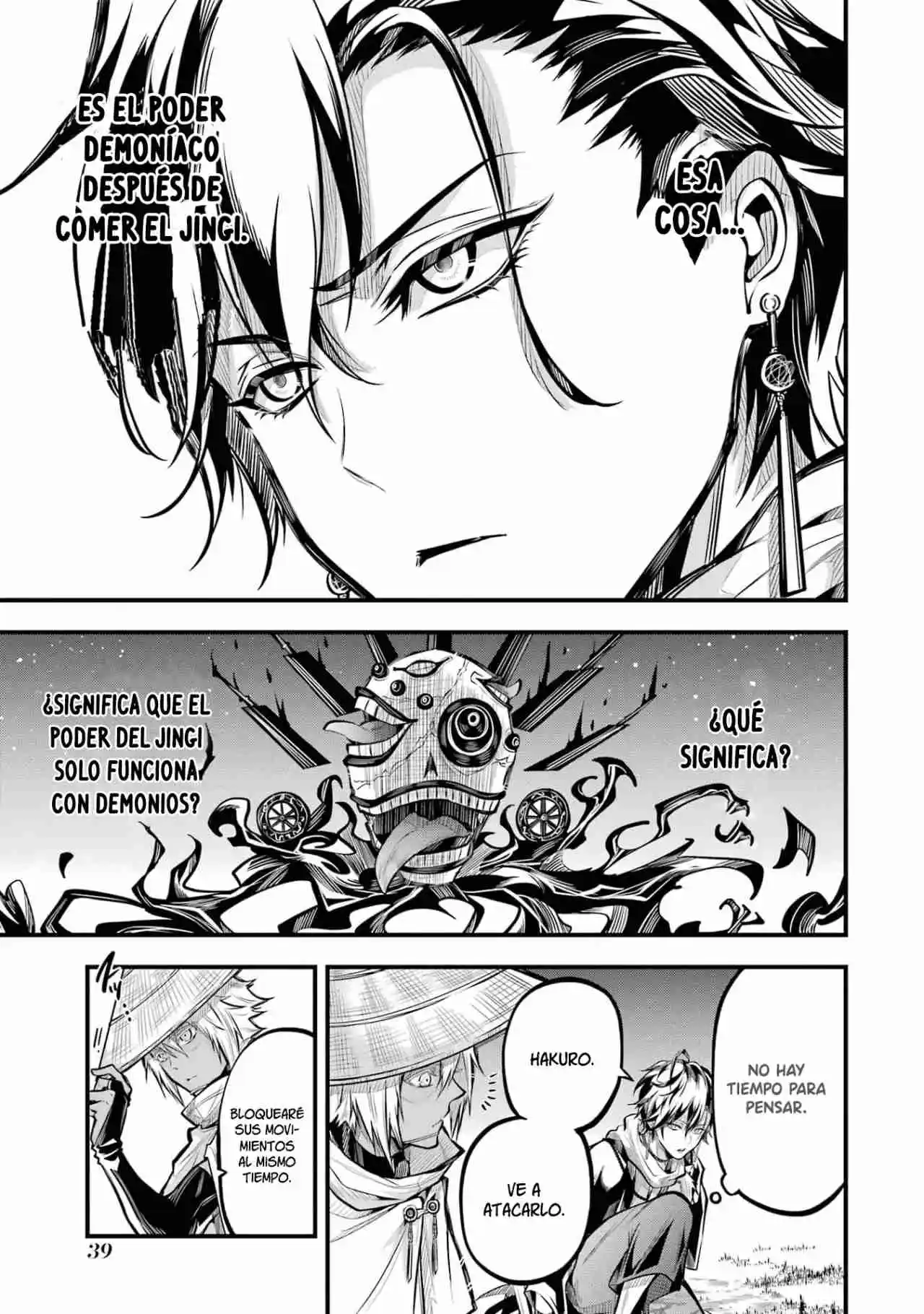 Miyabichi No Onmyouji - Capítulo 1 - Página 38 - LectorTMOo