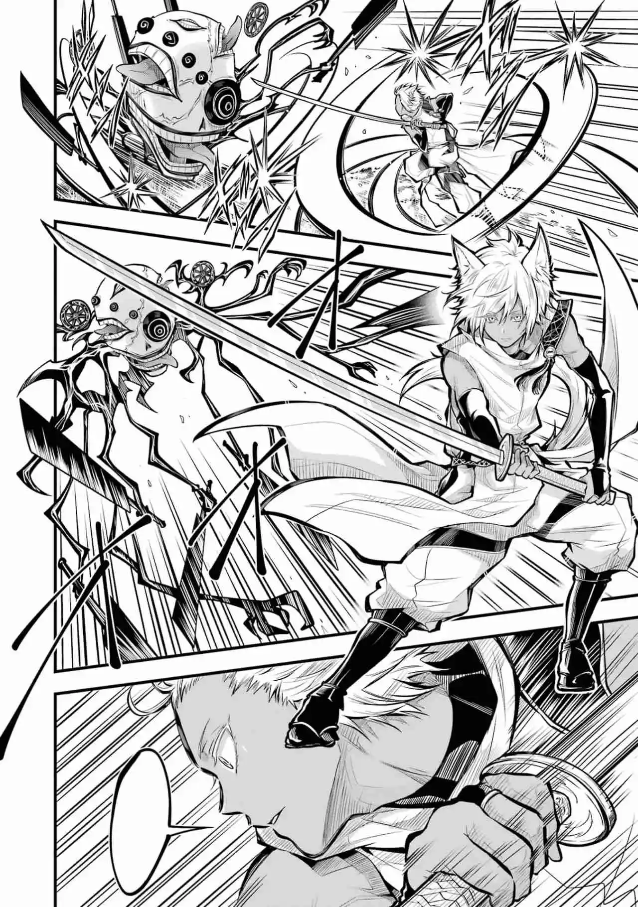 Miyabichi No Onmyouji - Capítulo 1 - Página 41 - LectorTMOo