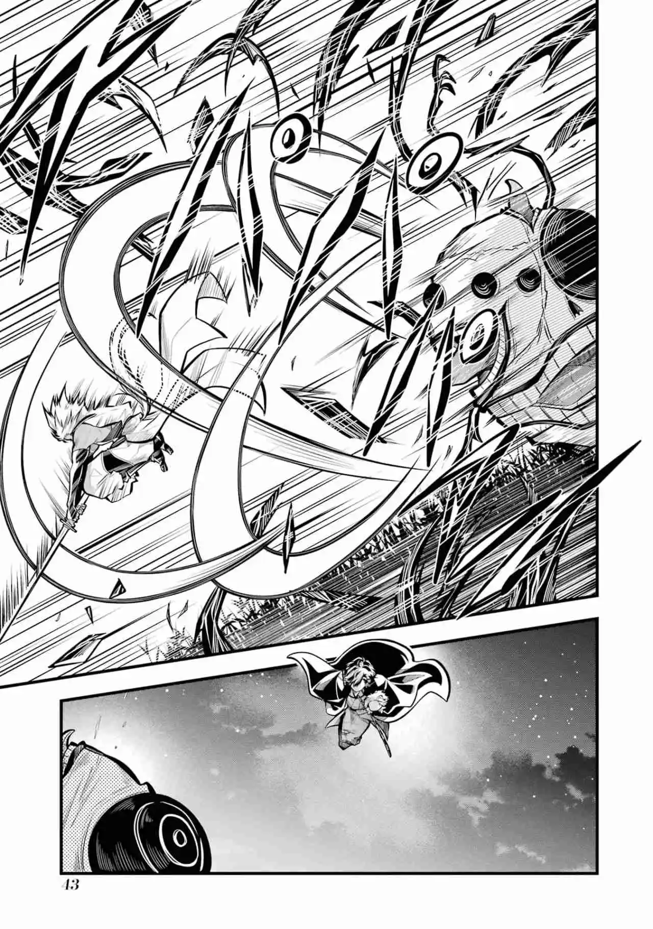 Miyabichi No Onmyouji - Capítulo 1 - Página 42 - LectorTMOo
