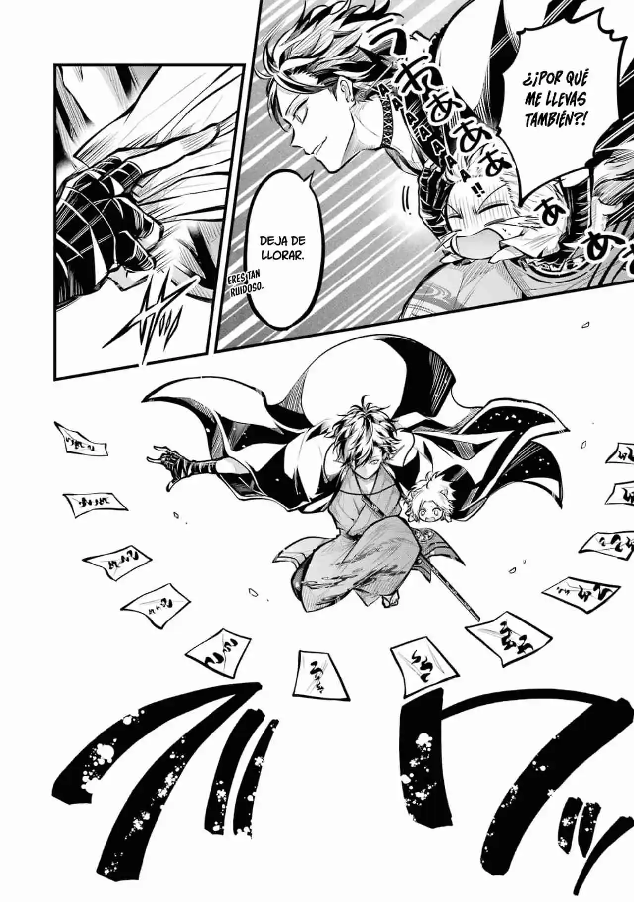 Miyabichi No Onmyouji - Capítulo 1 - Página 43 - LectorTMOo