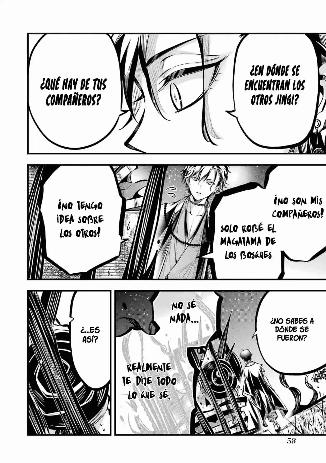 Miyabichi No Onmyouji - Capítulo 1 - Página 56 - LectorTMOo