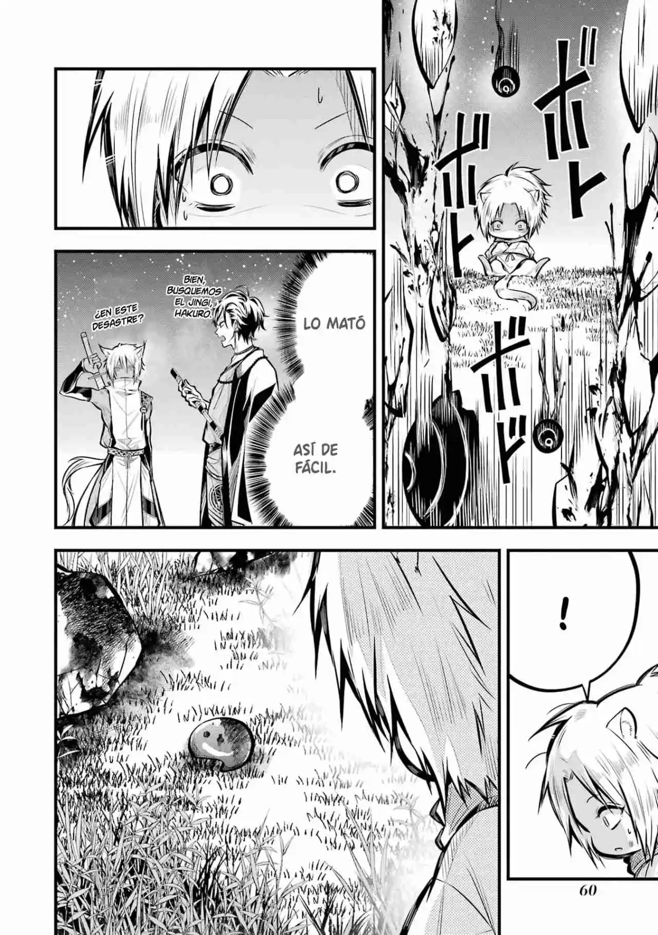 Miyabichi No Onmyouji - Capítulo 1 - Página 58 - LectorTMOo