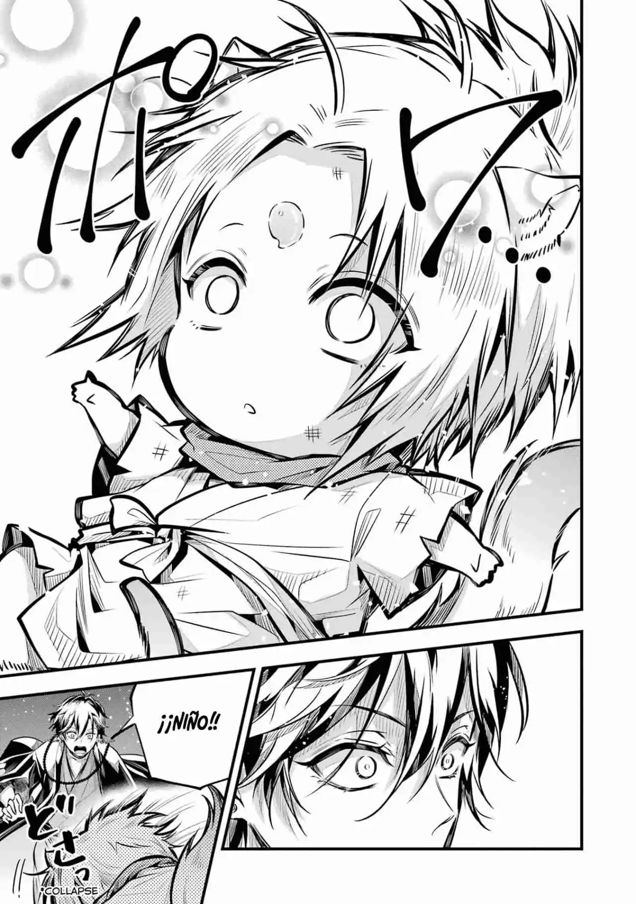 Miyabichi No Onmyouji - Capítulo 1 - Página 61 - LectorTMOo