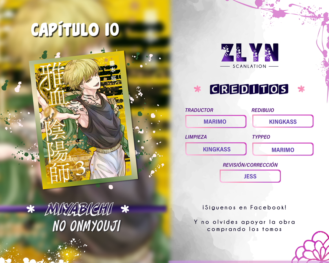 Miyabichi No Onmyouji - Capítulo 10 - Página 1 - LectorTMOo