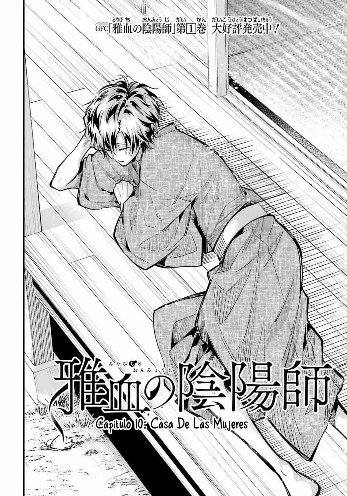 Miyabichi No Onmyouji - Capítulo 10 - Página 5 - LectorTMOo