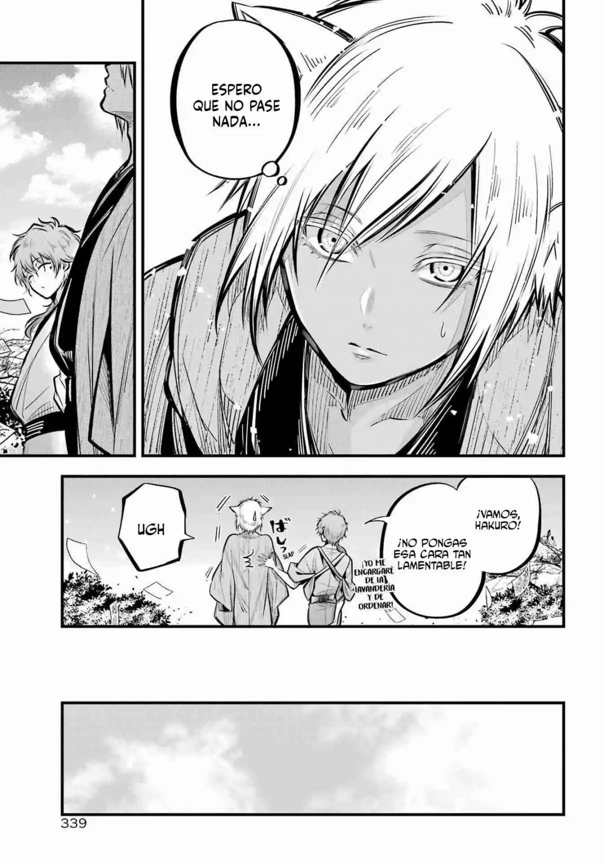 Miyabichi No Onmyouji - Capítulo 10 - Página 12 - LectorTMOo