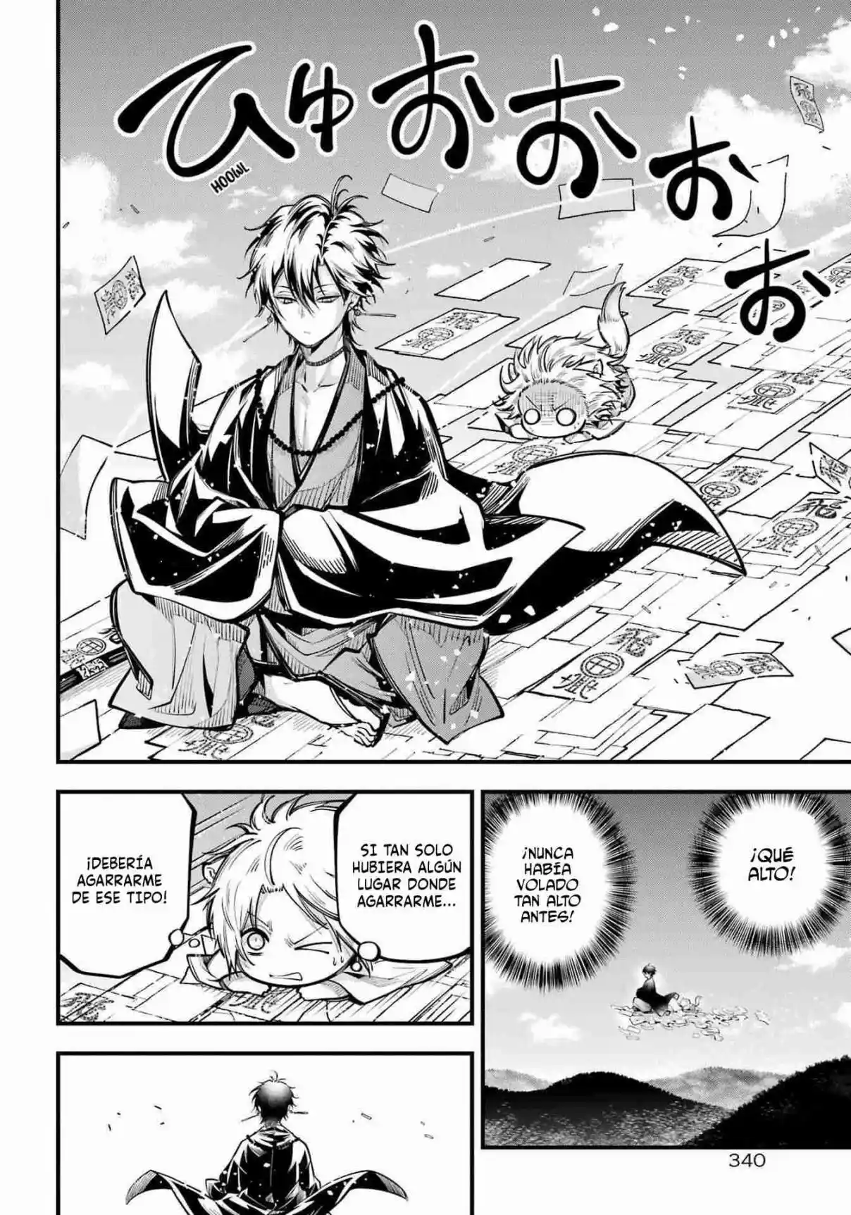Miyabichi No Onmyouji - Capítulo 10 - Página 13 - LectorTMOo