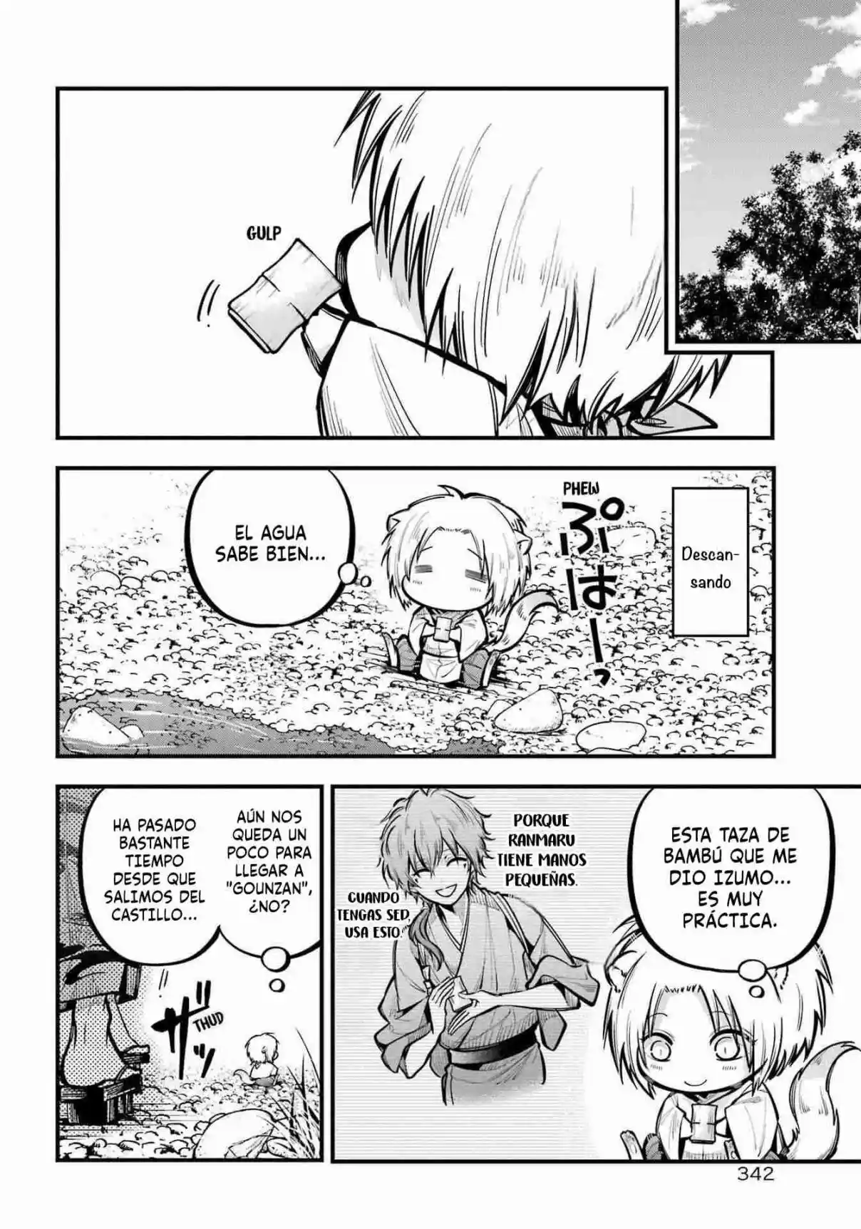 Miyabichi No Onmyouji - Capítulo 10 - Página 15 - LectorTMOo