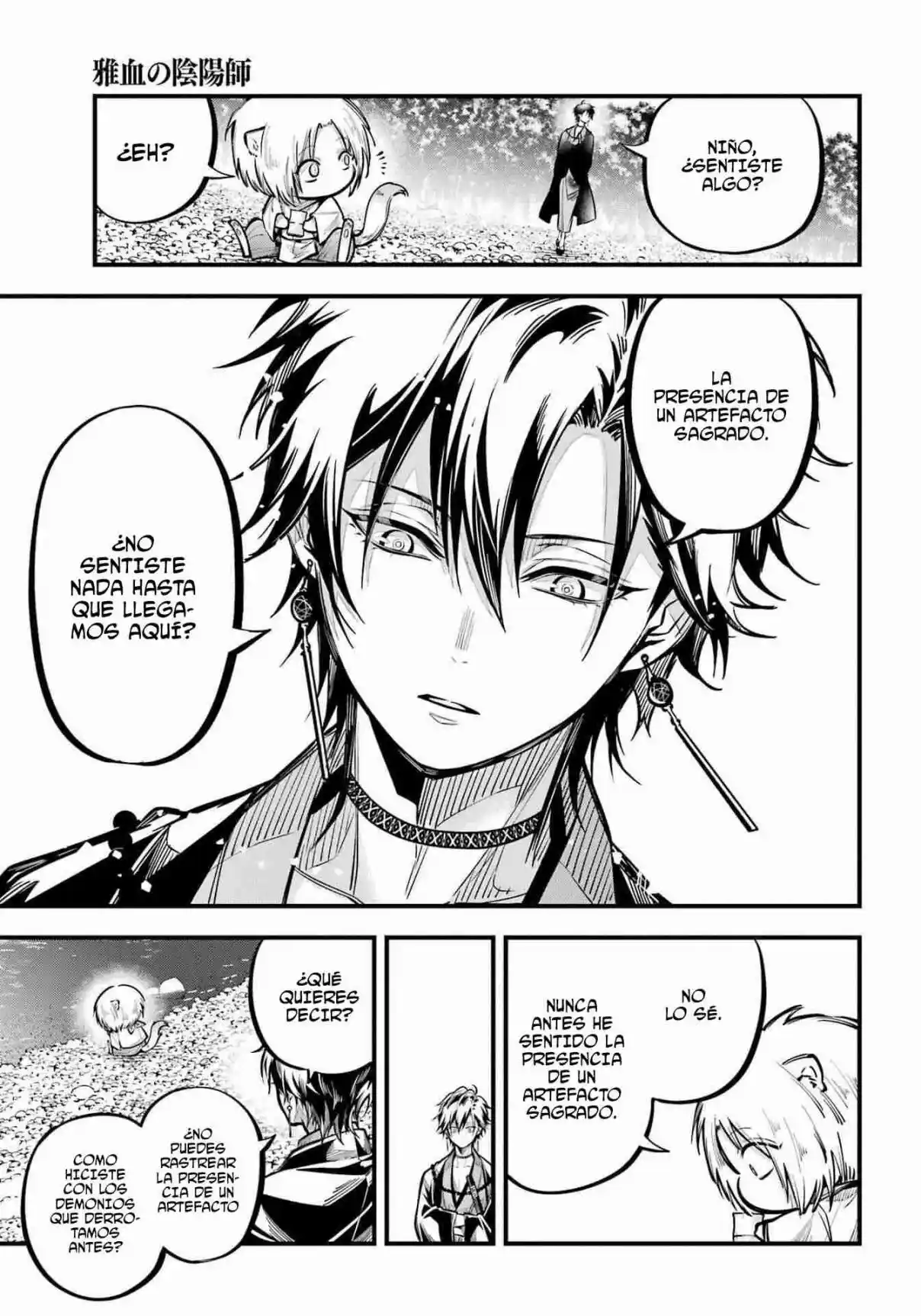Miyabichi No Onmyouji - Capítulo 10 - Página 16 - LectorTMOo