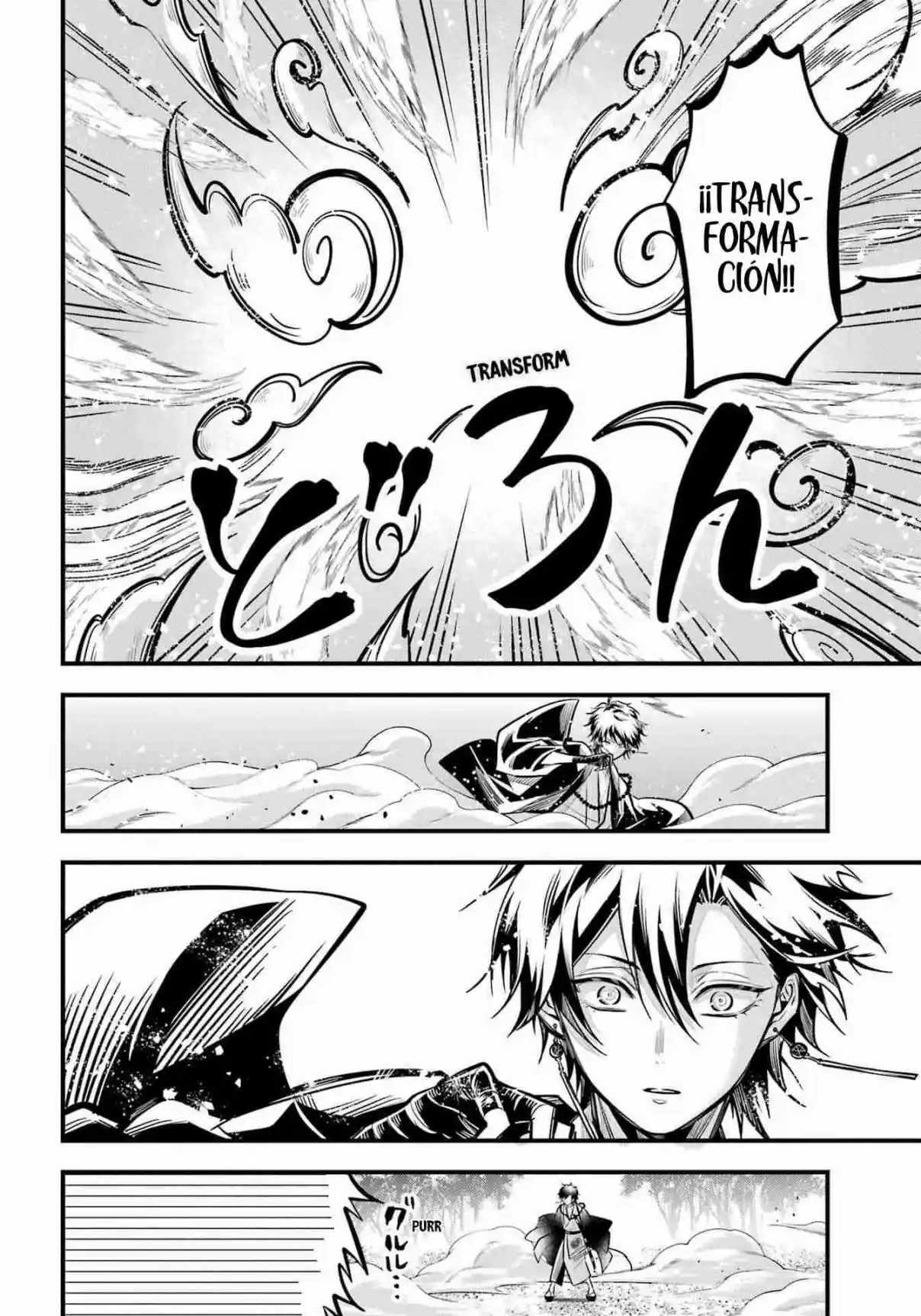 Miyabichi No Onmyouji - Capítulo 10 - Página 21 - LectorTMOo