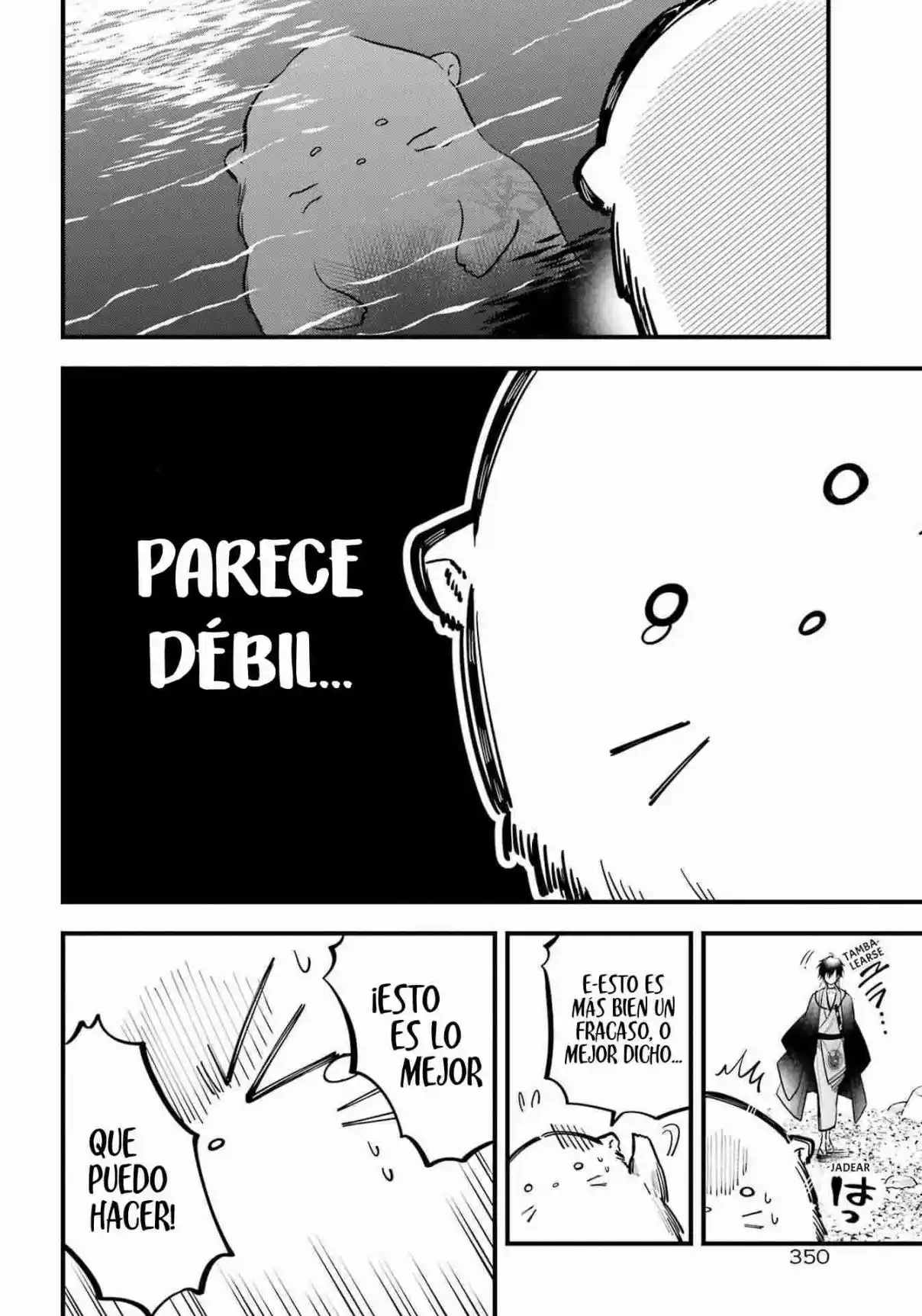 Miyabichi No Onmyouji - Capítulo 10 - Página 23 - LectorTMOo