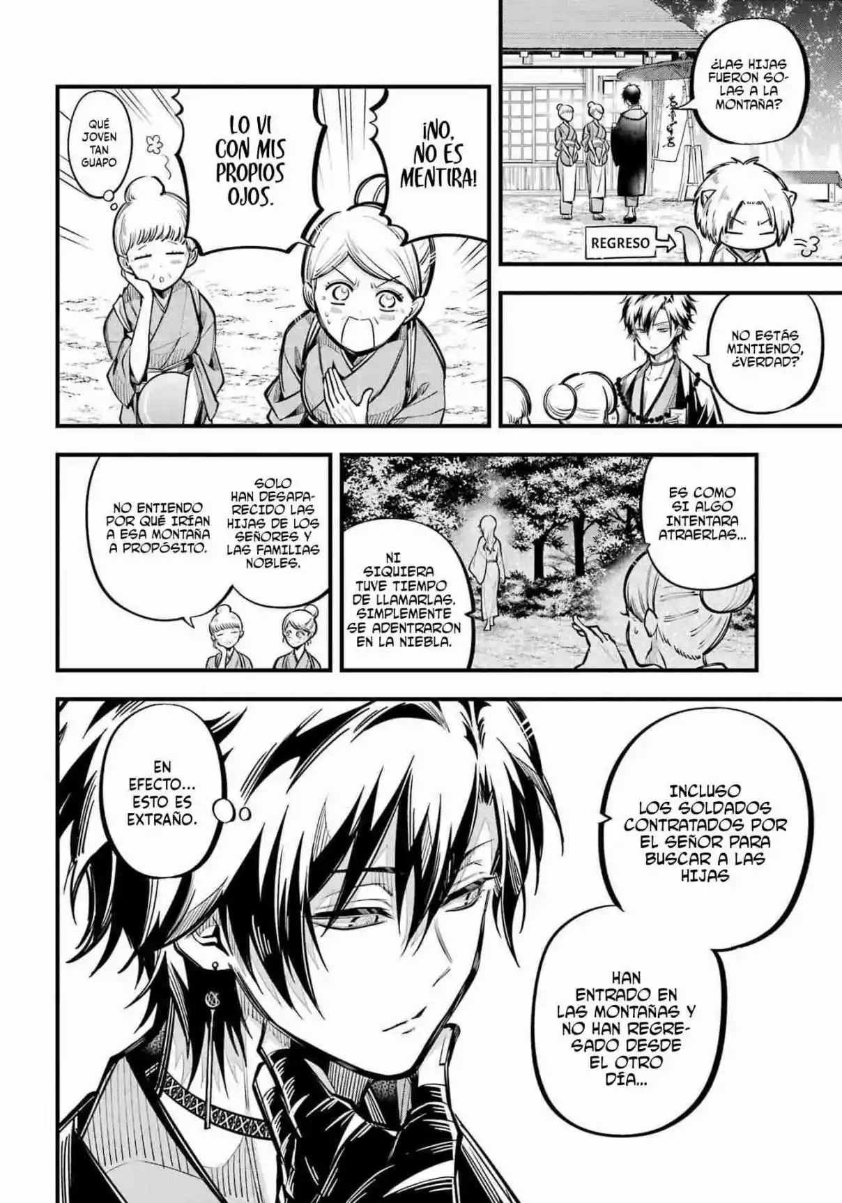 Miyabichi No Onmyouji - Capítulo 10 - Página 25 - LectorTMOo