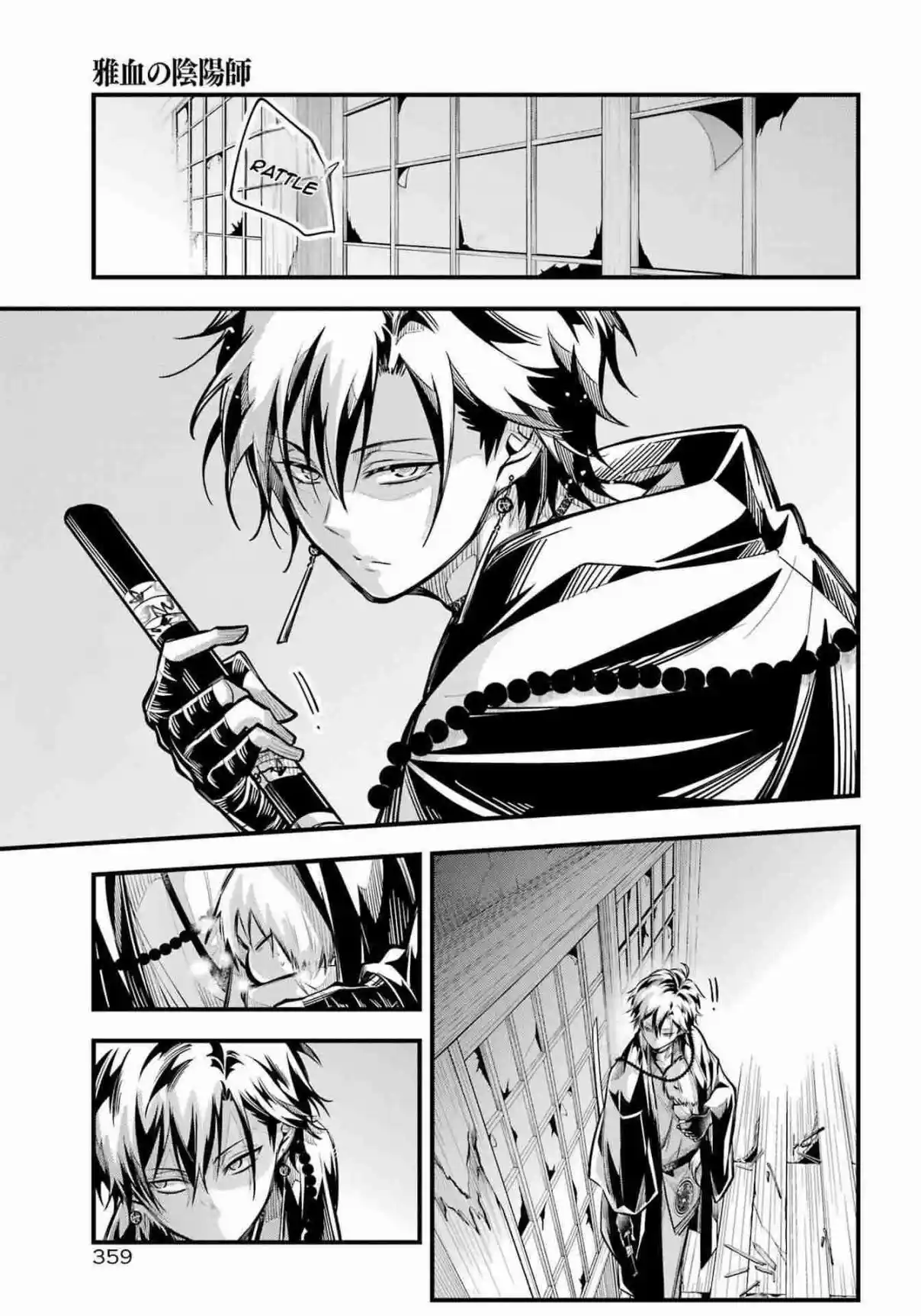 Miyabichi No Onmyouji - Capítulo 10 - Página 32 - LectorTMOo