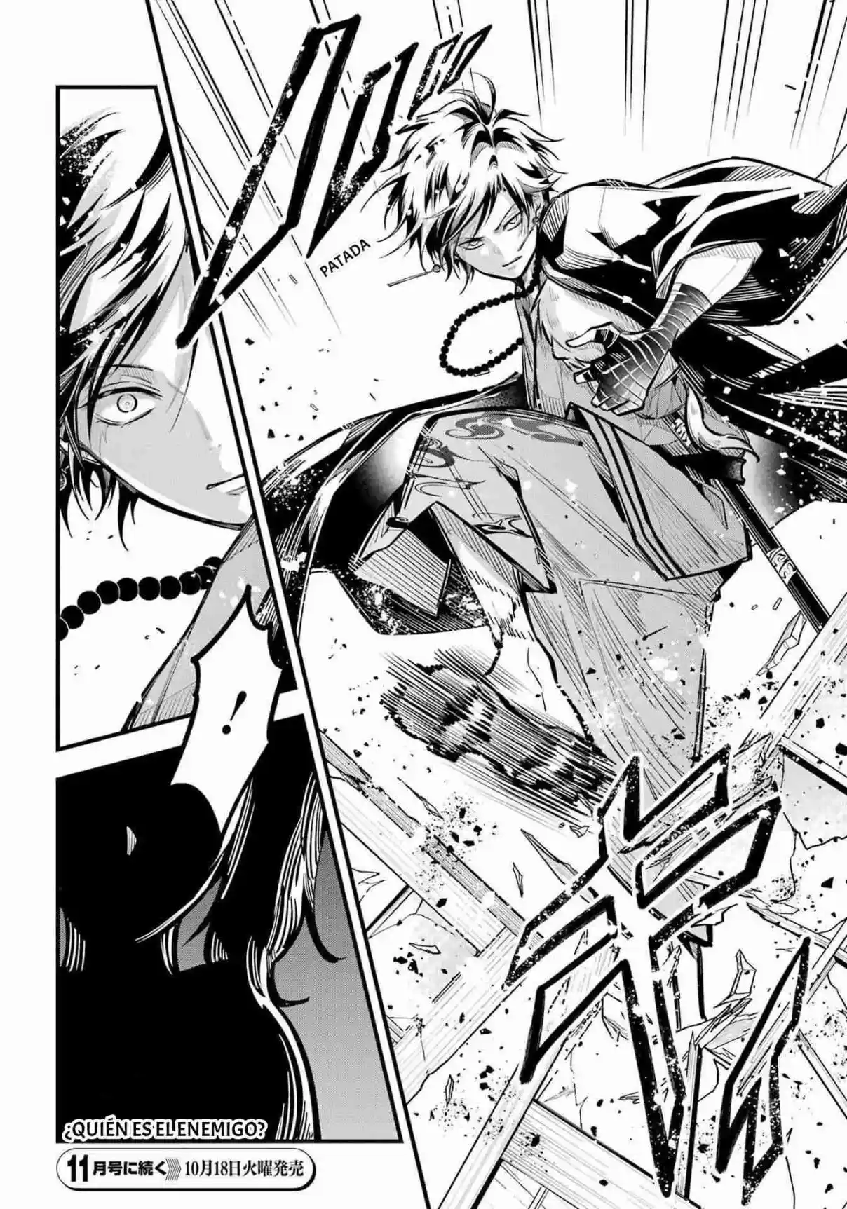 Miyabichi No Onmyouji - Capítulo 10 - Página 33 - LectorTMOo