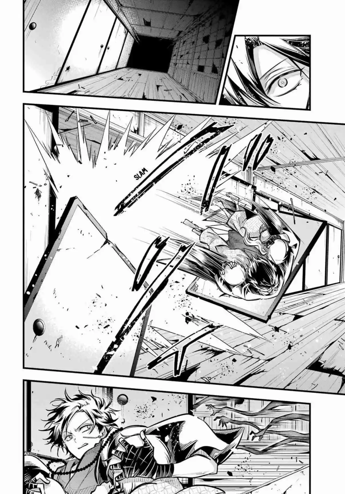 Miyabichi No Onmyouji - Capítulo 11 - Página 15 - LectorTMOo