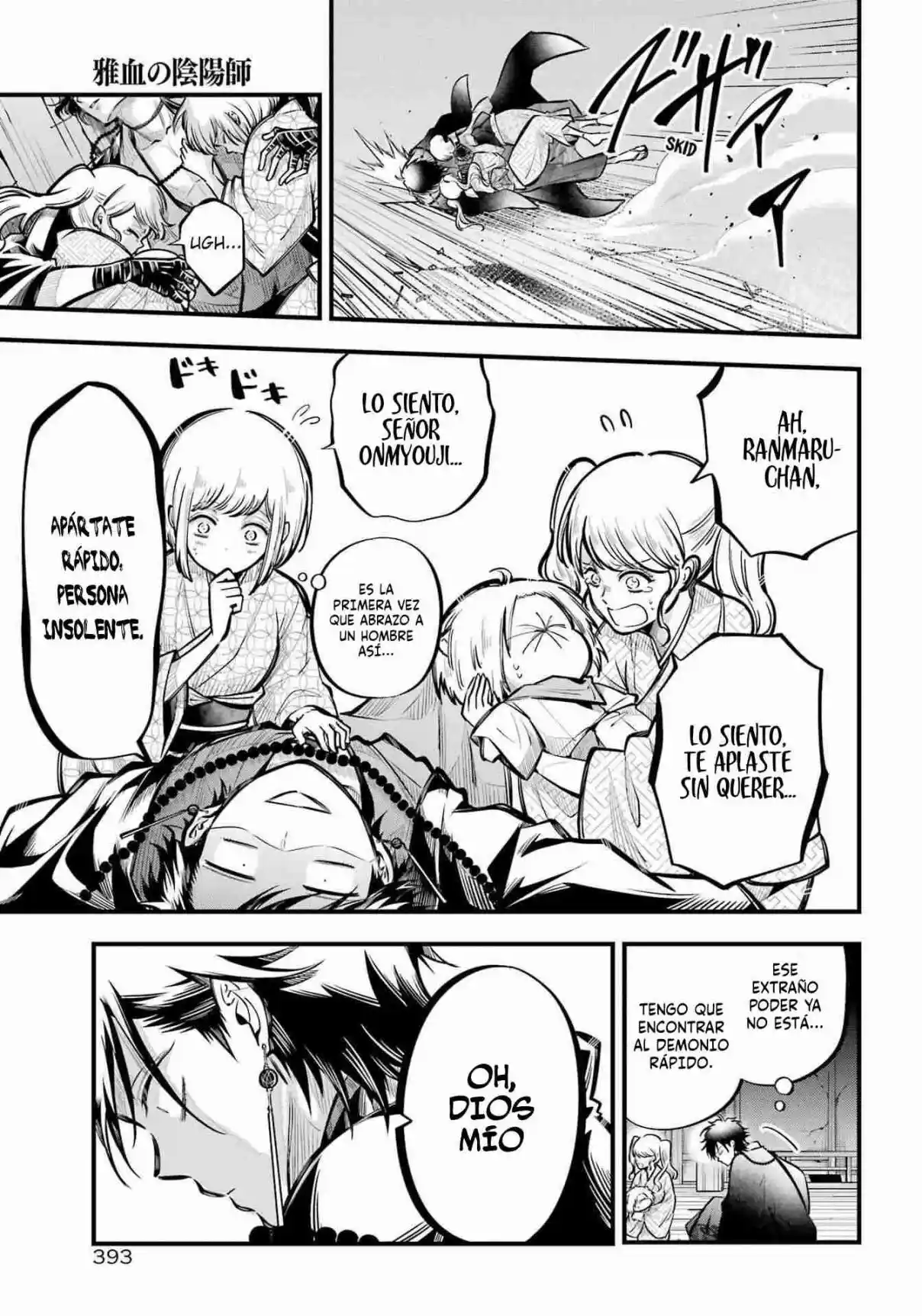 Miyabichi No Onmyouji - Capítulo 11 - Página 16 - LectorTMOo