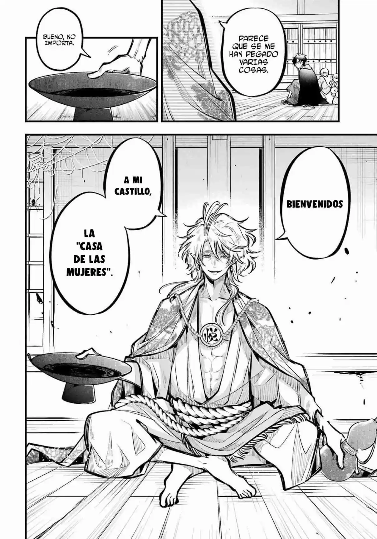 Miyabichi No Onmyouji - Capítulo 11 - Página 17 - LectorTMOo