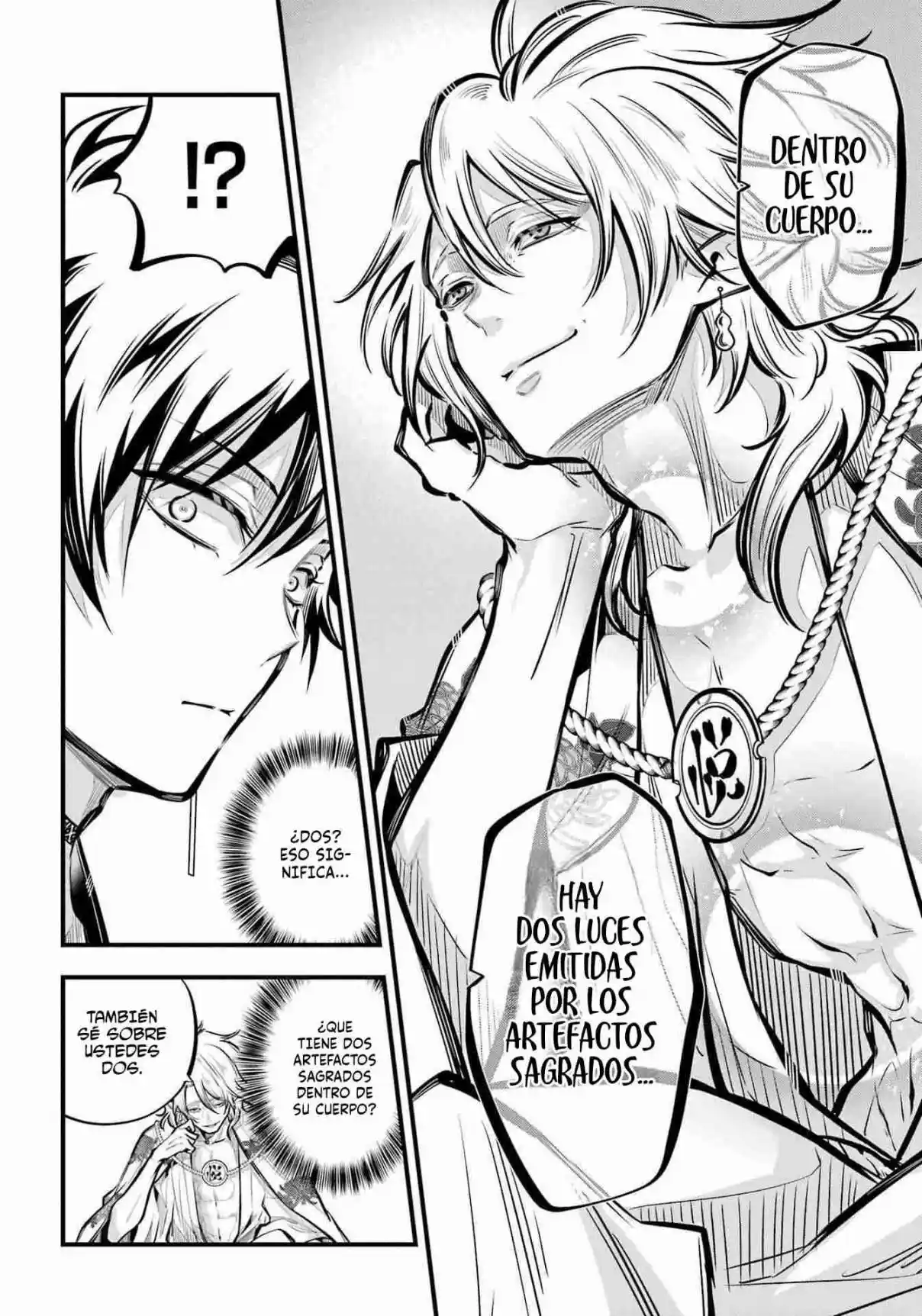 Miyabichi No Onmyouji - Capítulo 11 - Página 21 - LectorTMOo