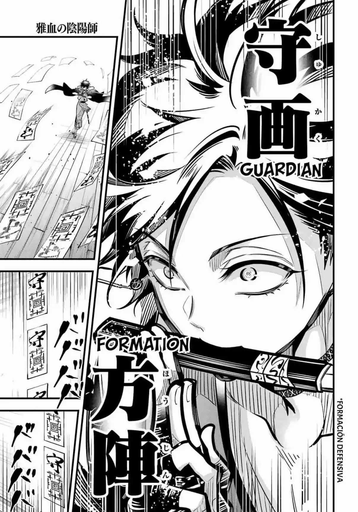 Miyabichi No Onmyouji - Capítulo 11 - Página 28 - LectorTMOo