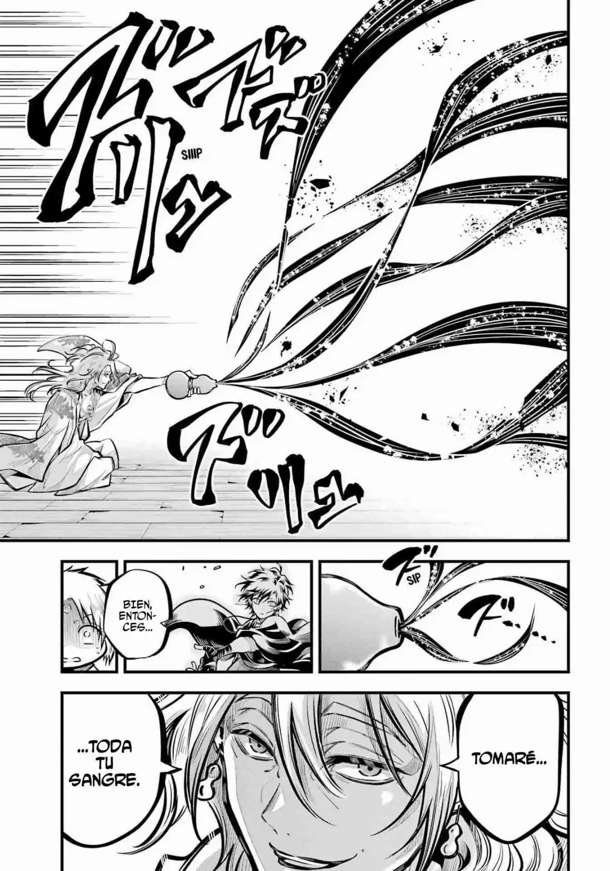 Miyabichi No Onmyouji - Capítulo 11 - Página 33 - LectorTMOo