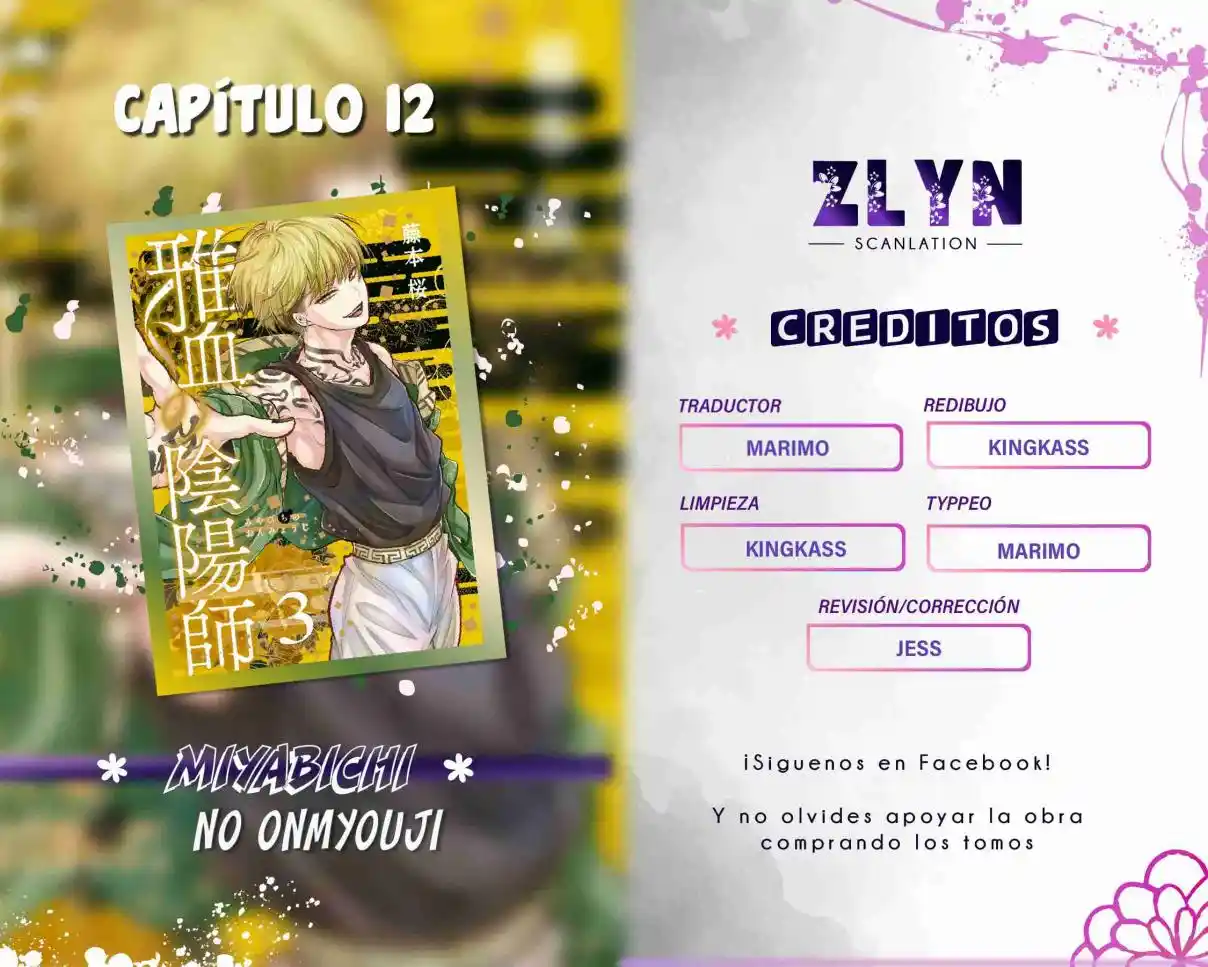 Miyabichi No Onmyouji - Capítulo 12 - Página 1 - LectorTMOo
