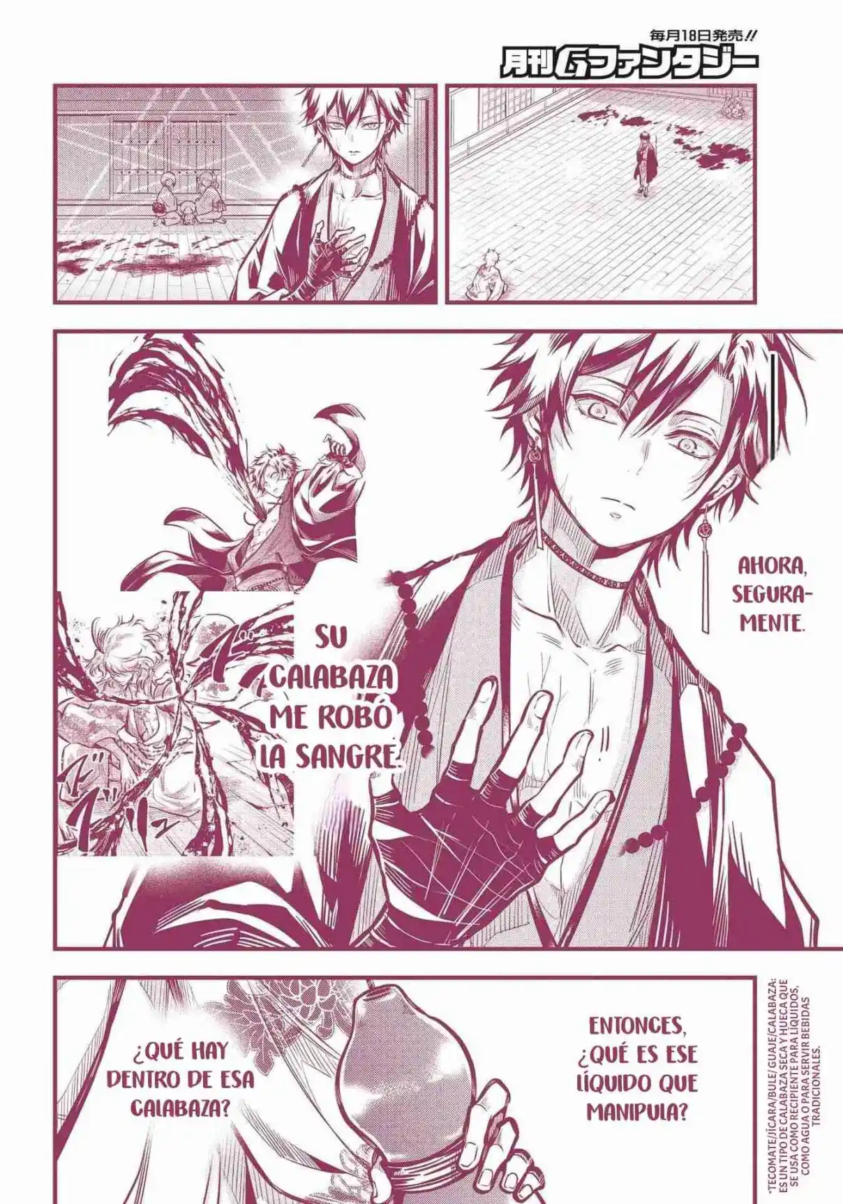 Miyabichi No Onmyouji - Capítulo 12 - Página 3 - LectorTMOo