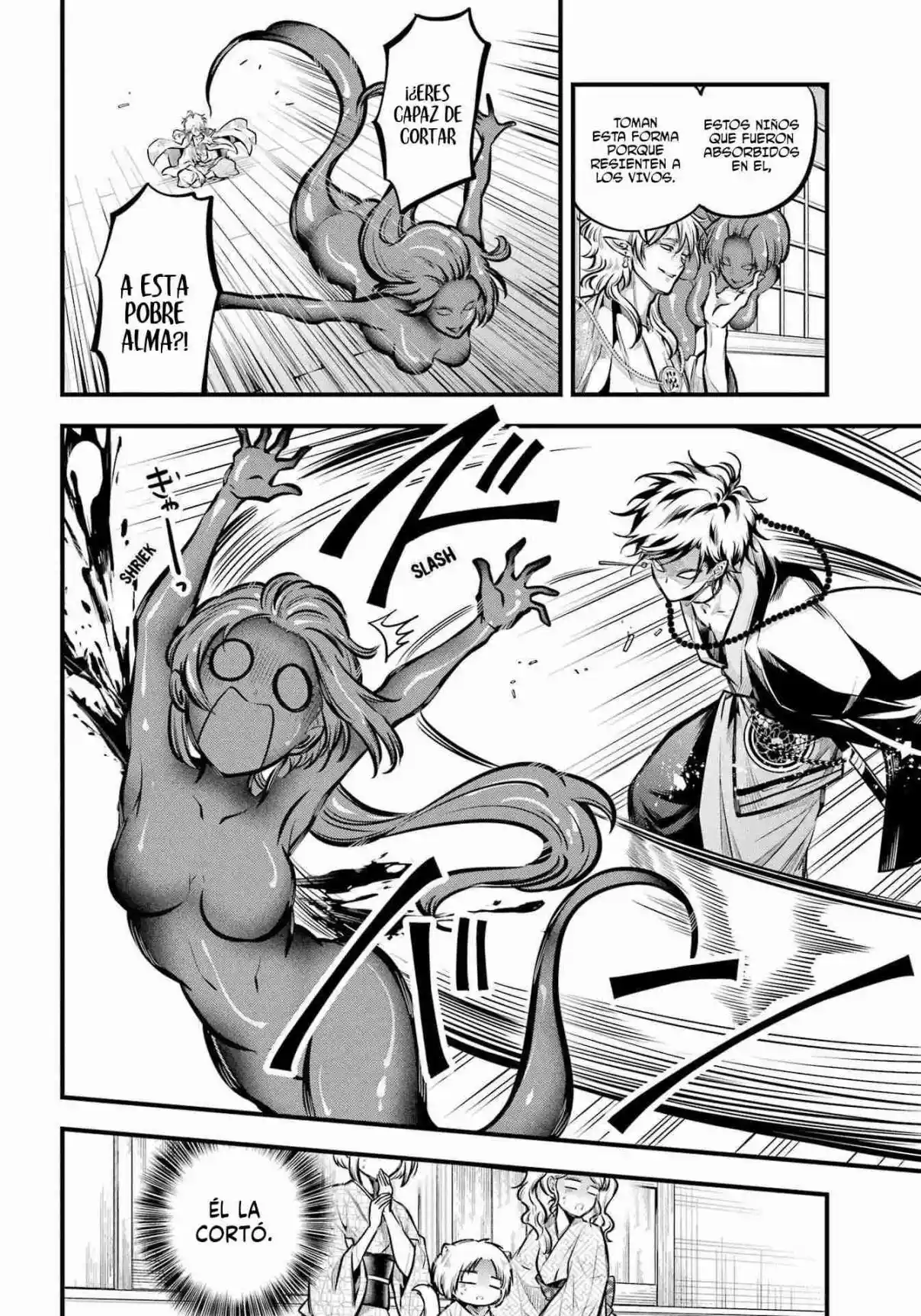 Miyabichi No Onmyouji - Capítulo 12 - Página 5 - LectorTMOo