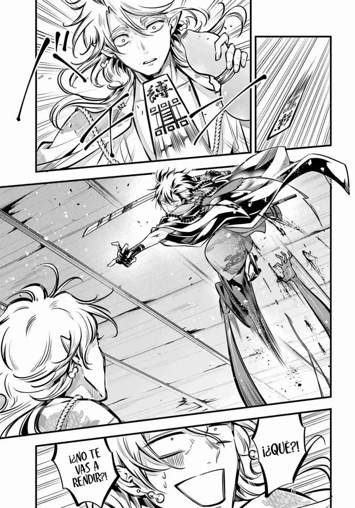 Miyabichi No Onmyouji - Capítulo 12 - Página 12 - LectorTMOo