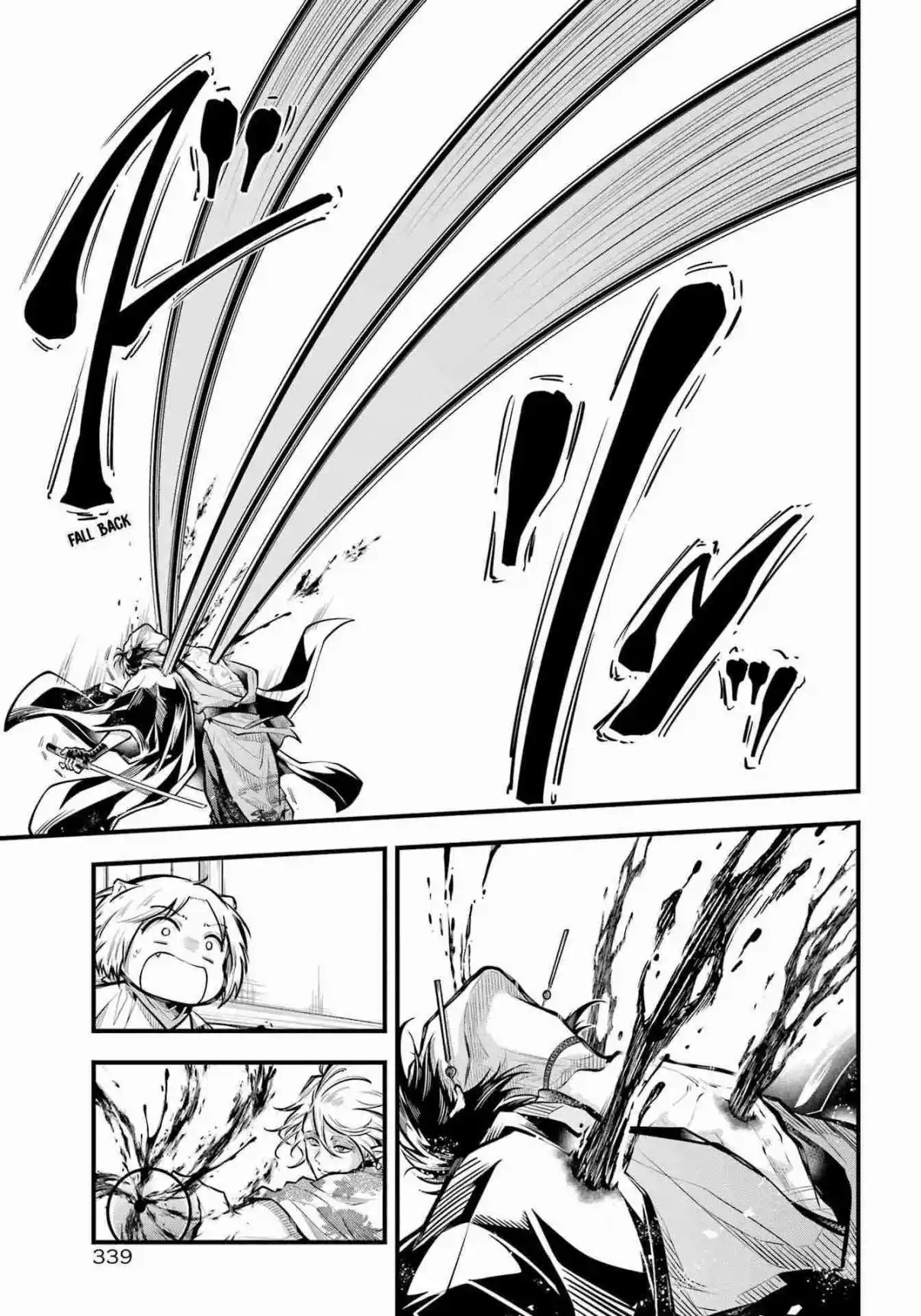 Miyabichi No Onmyouji - Capítulo 12 - Página 15 - LectorTMOo