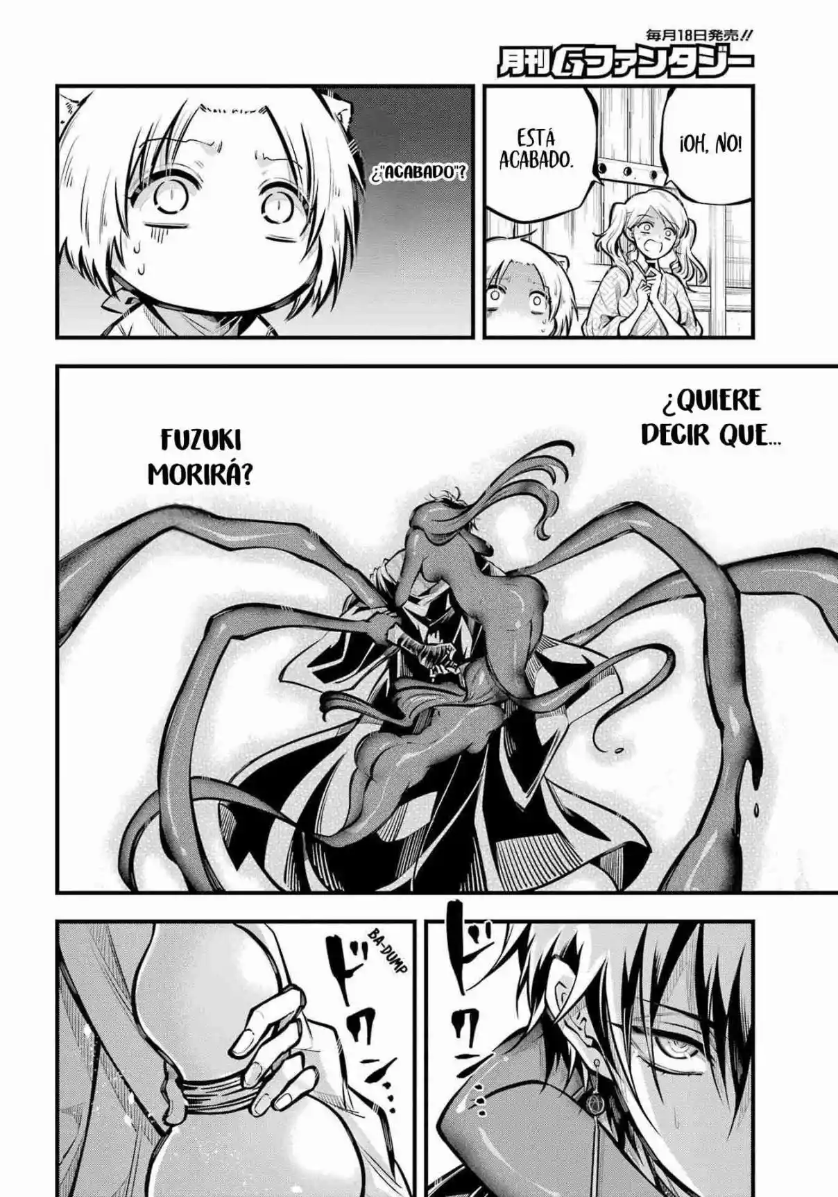 Miyabichi No Onmyouji - Capítulo 12 - Página 18 - LectorTMOo