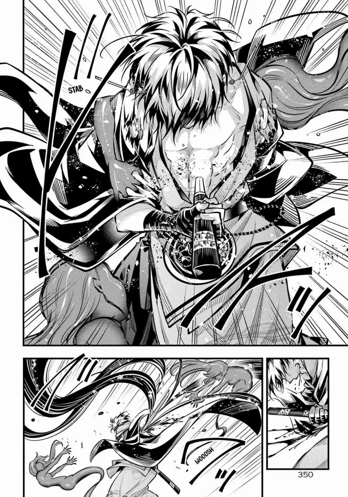 Miyabichi No Onmyouji - Capítulo 12 - Página 24 - LectorTMOo