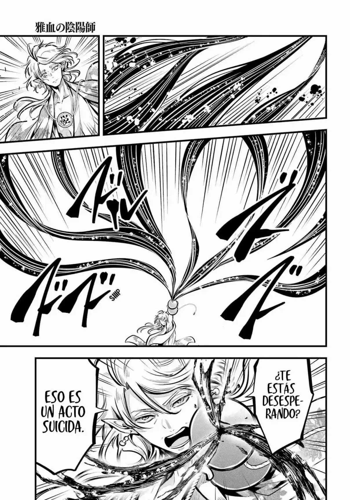 Miyabichi No Onmyouji - Capítulo 12 - Página 25 - LectorTMOo